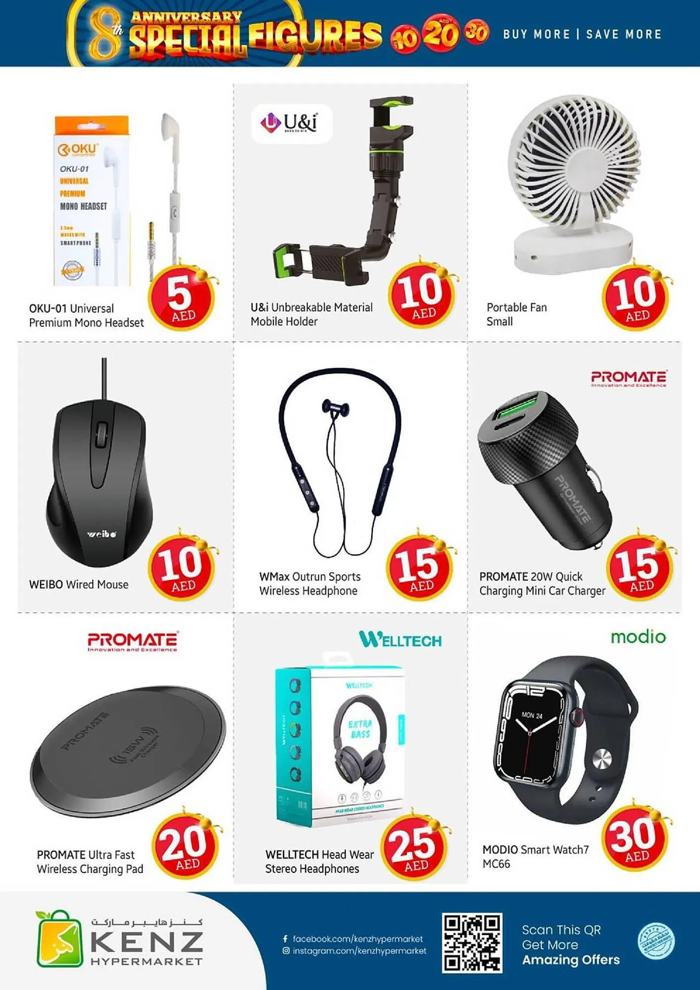 Kenz Hypermarket catalogue from 21 September to 24 September 2023 - Offers page 34