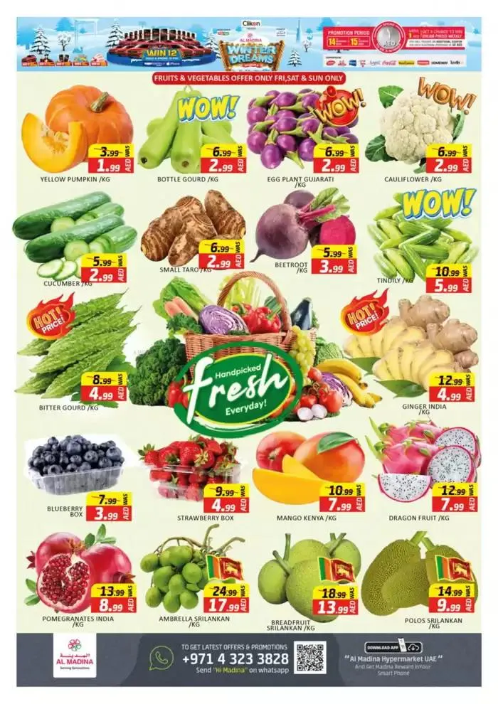 Al Madina promotion from 30 November to 14 December 2024 - Offers page 7