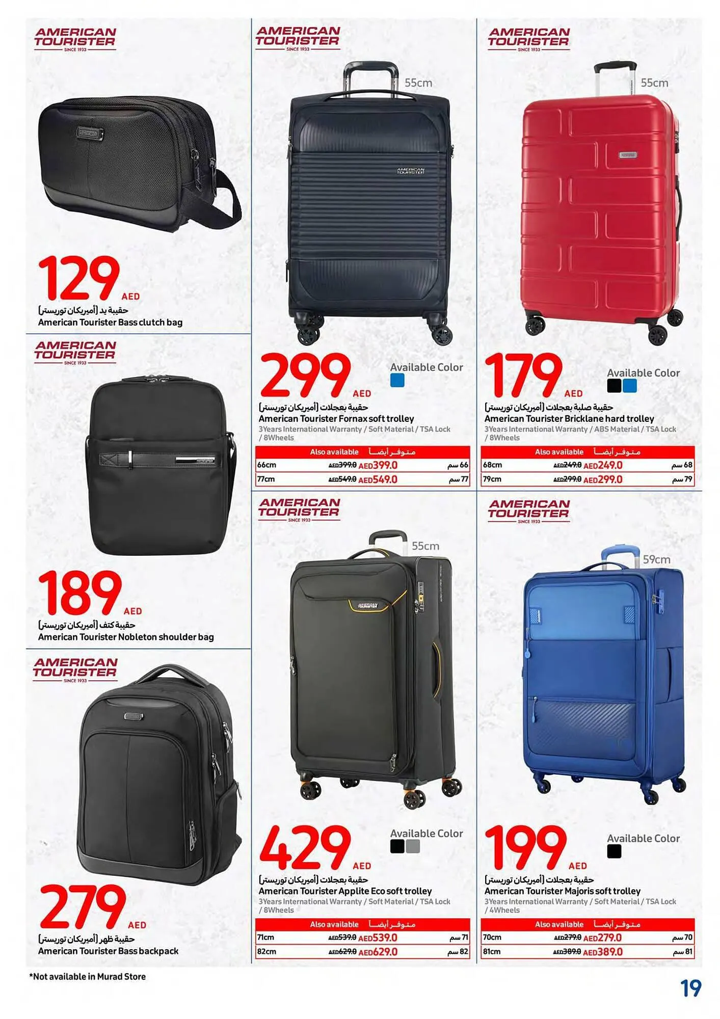 Carrefour catalogue from 3 January to 9 January 2024 - Offers page 19