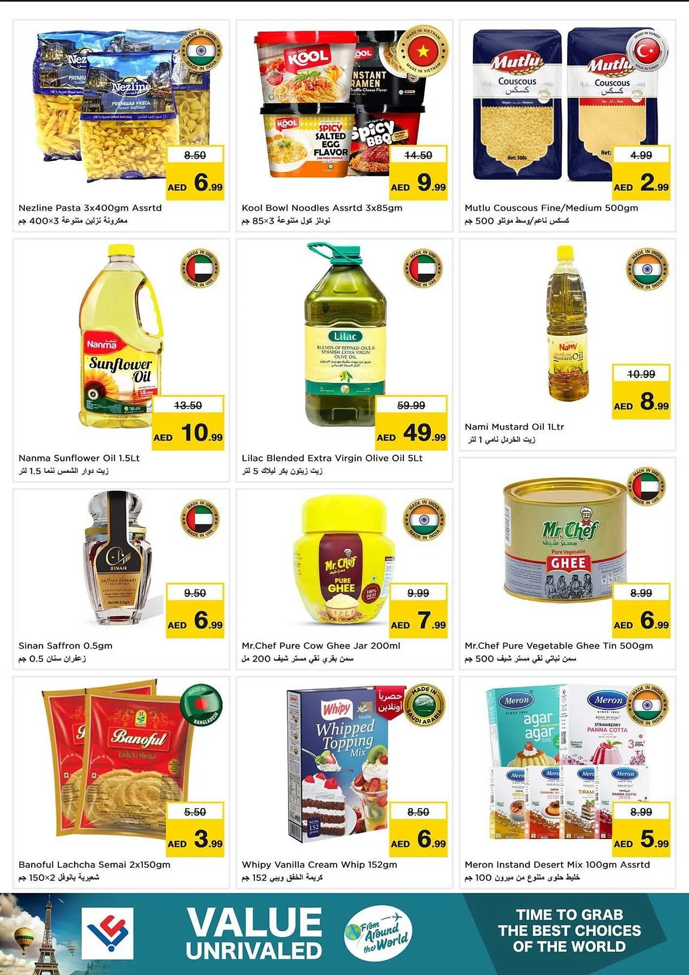 Last Chance catalogue from 4 February to 10 February 2025 - Offers page 6