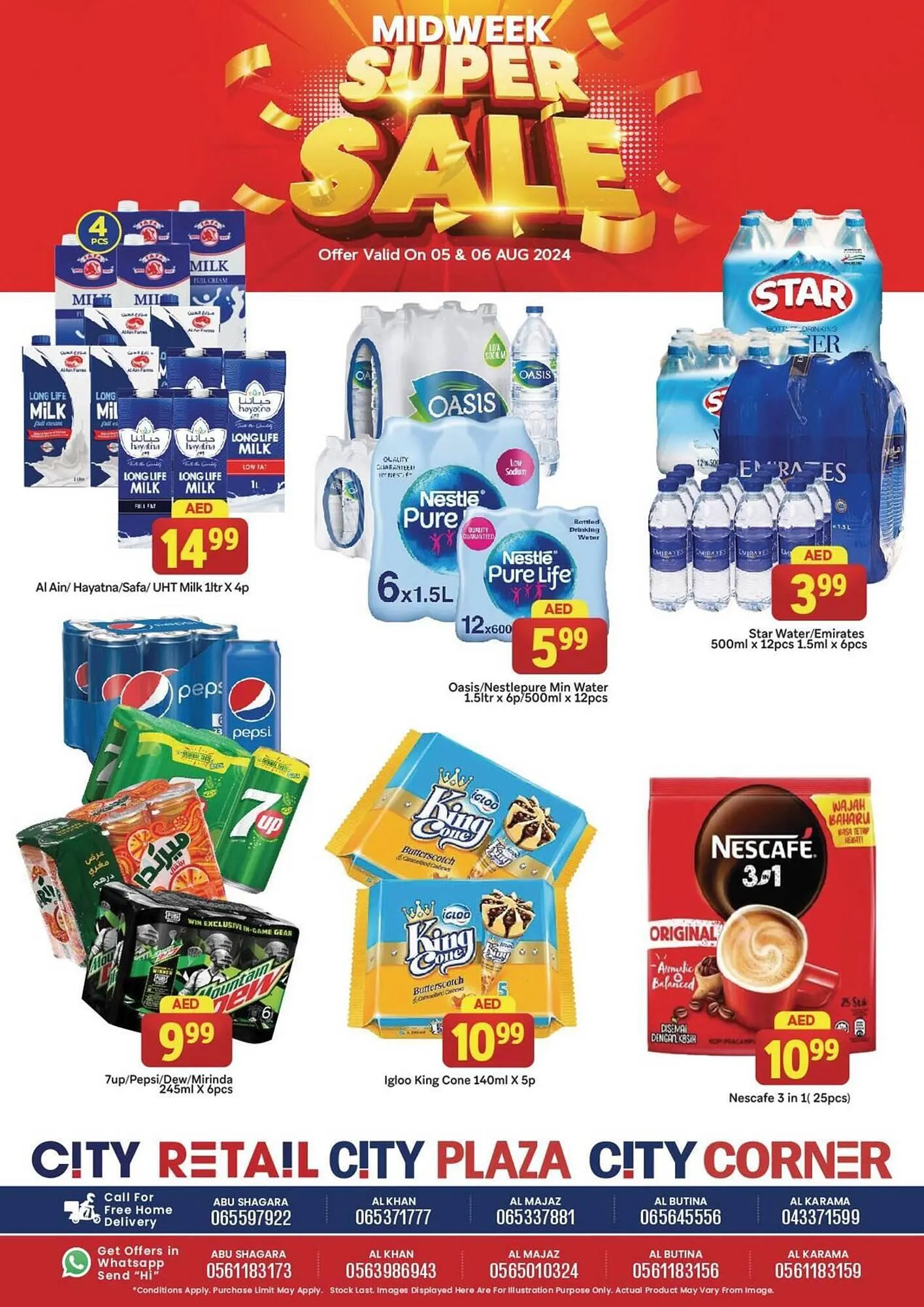City Retail Supermarket catalogue from 5 August to 6 August 2024 - Offers page 7