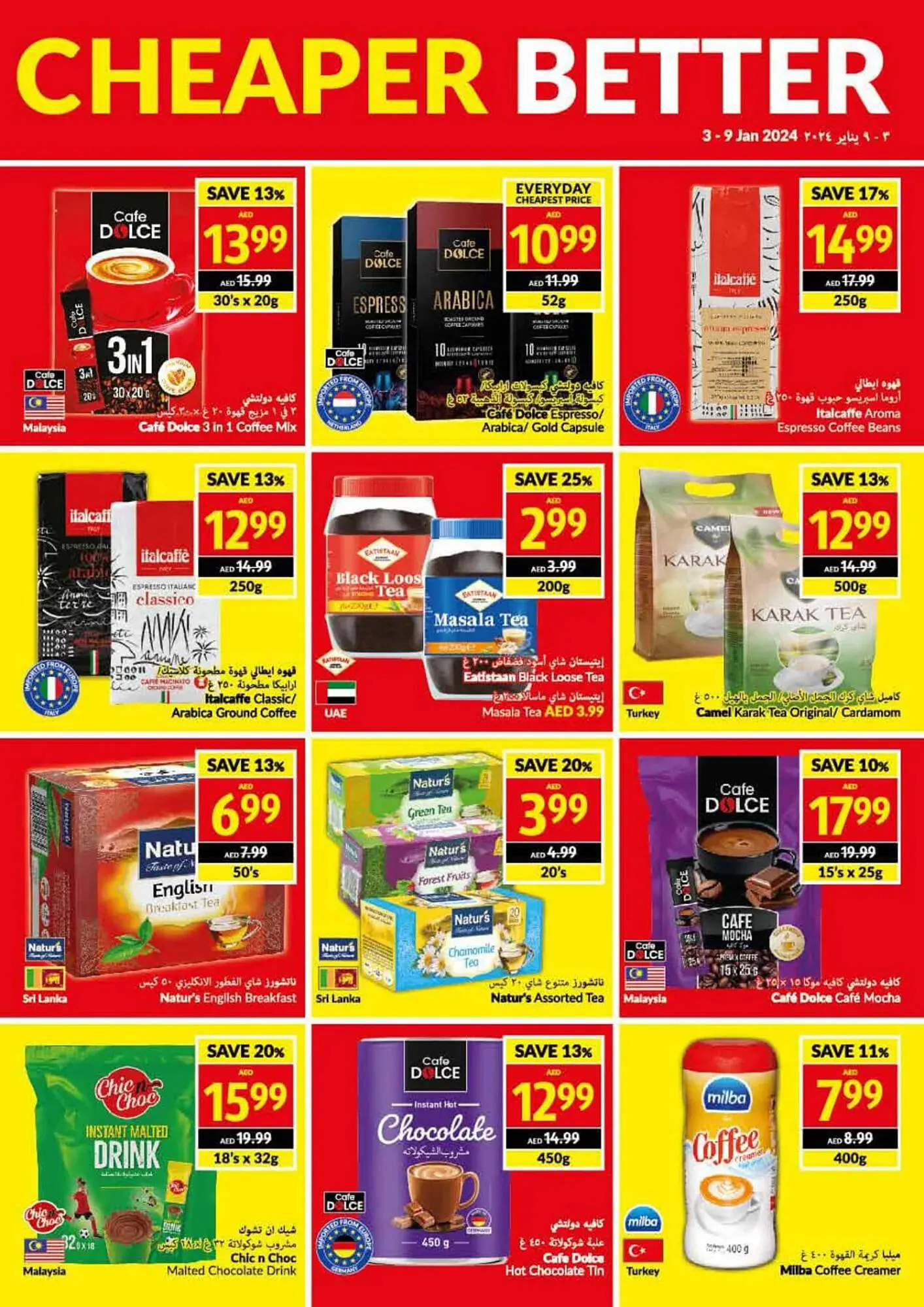 Viva catalogue from 3 January to 9 January 2024 - Offers page 9