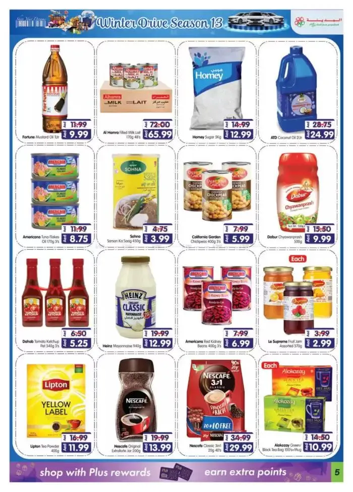 Discover attractive offers from 7 February to 9 February 2025 - Offers page 5