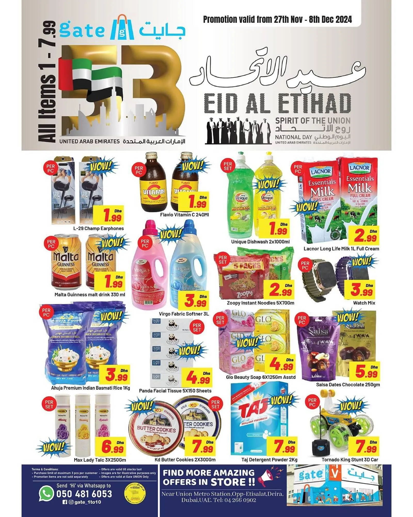 GATE catalogue from 27 November to 8 December 2024 - Offers page 1