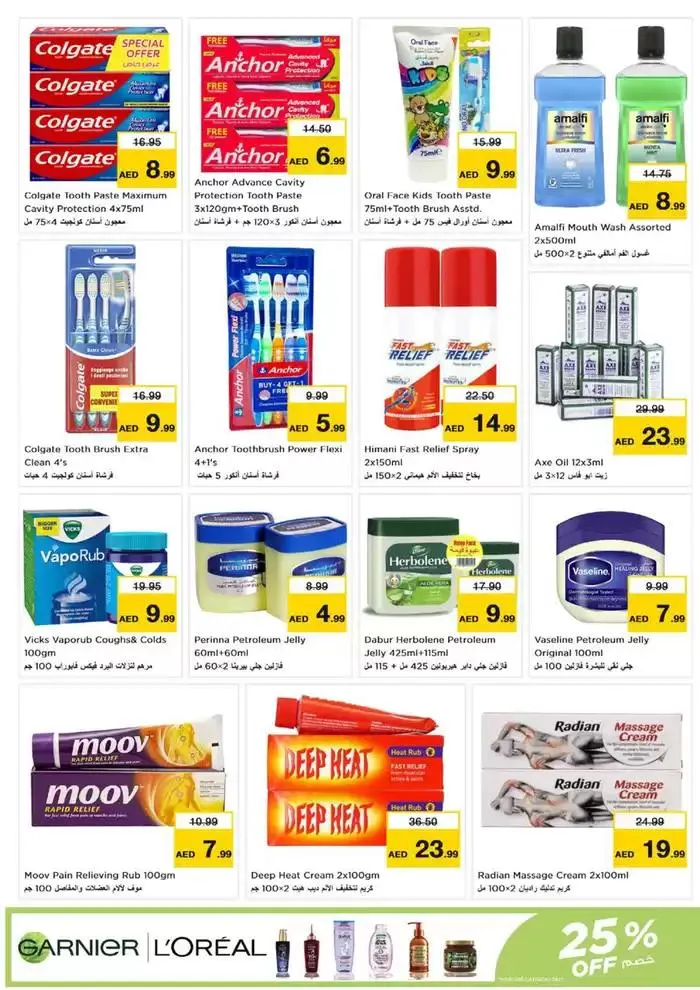 Top offers for thrifty shoppers from 28 November to 2 December 2024 - Offers page 30