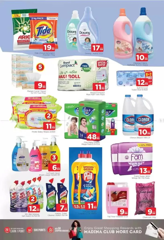 Great offer for bargain hunters from 9 January to 12 January 2025 - Offers page 15