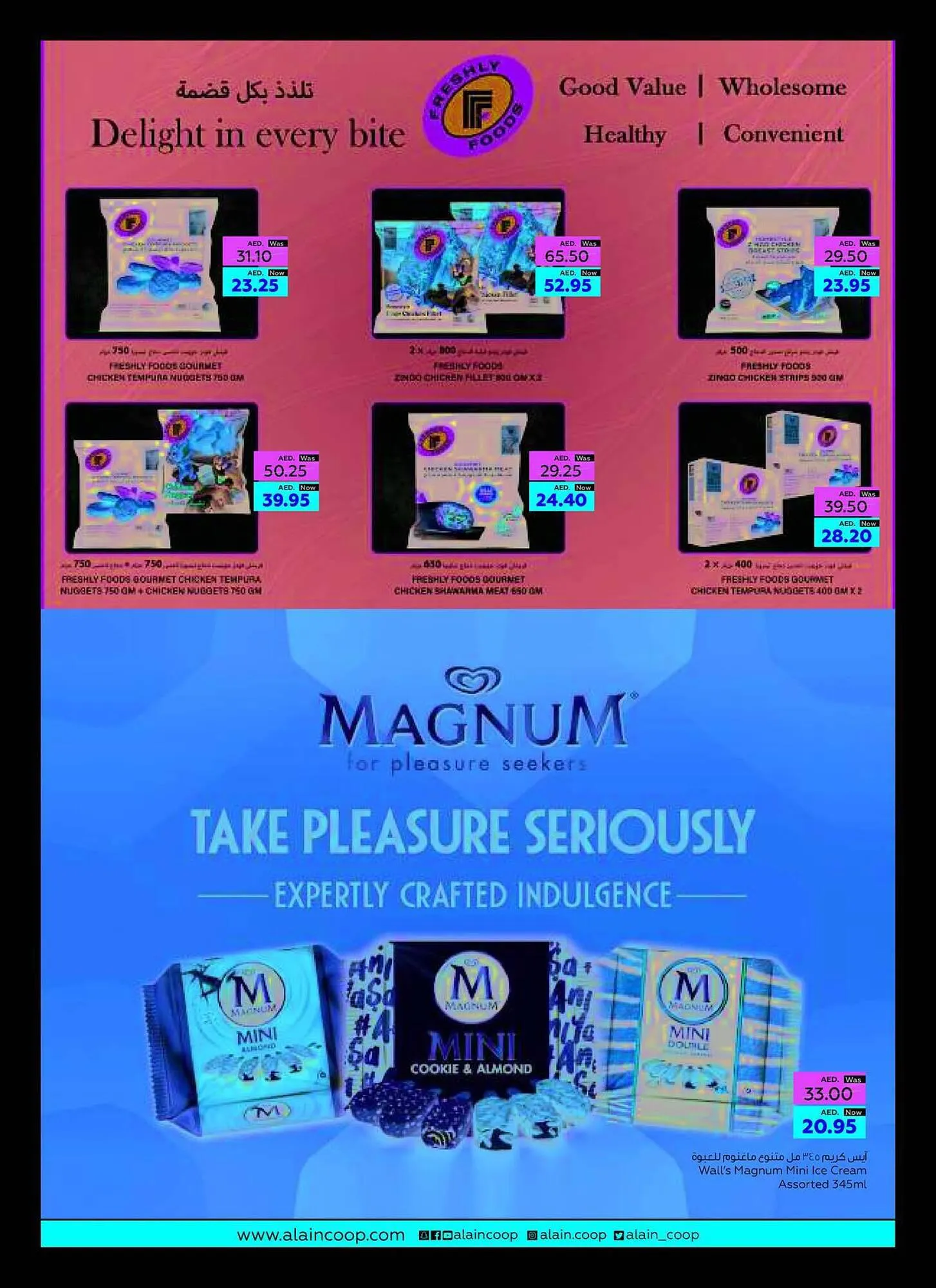 Al Ain Co-op catalogue from 21 September to 4 October 2023 - Offers page 29