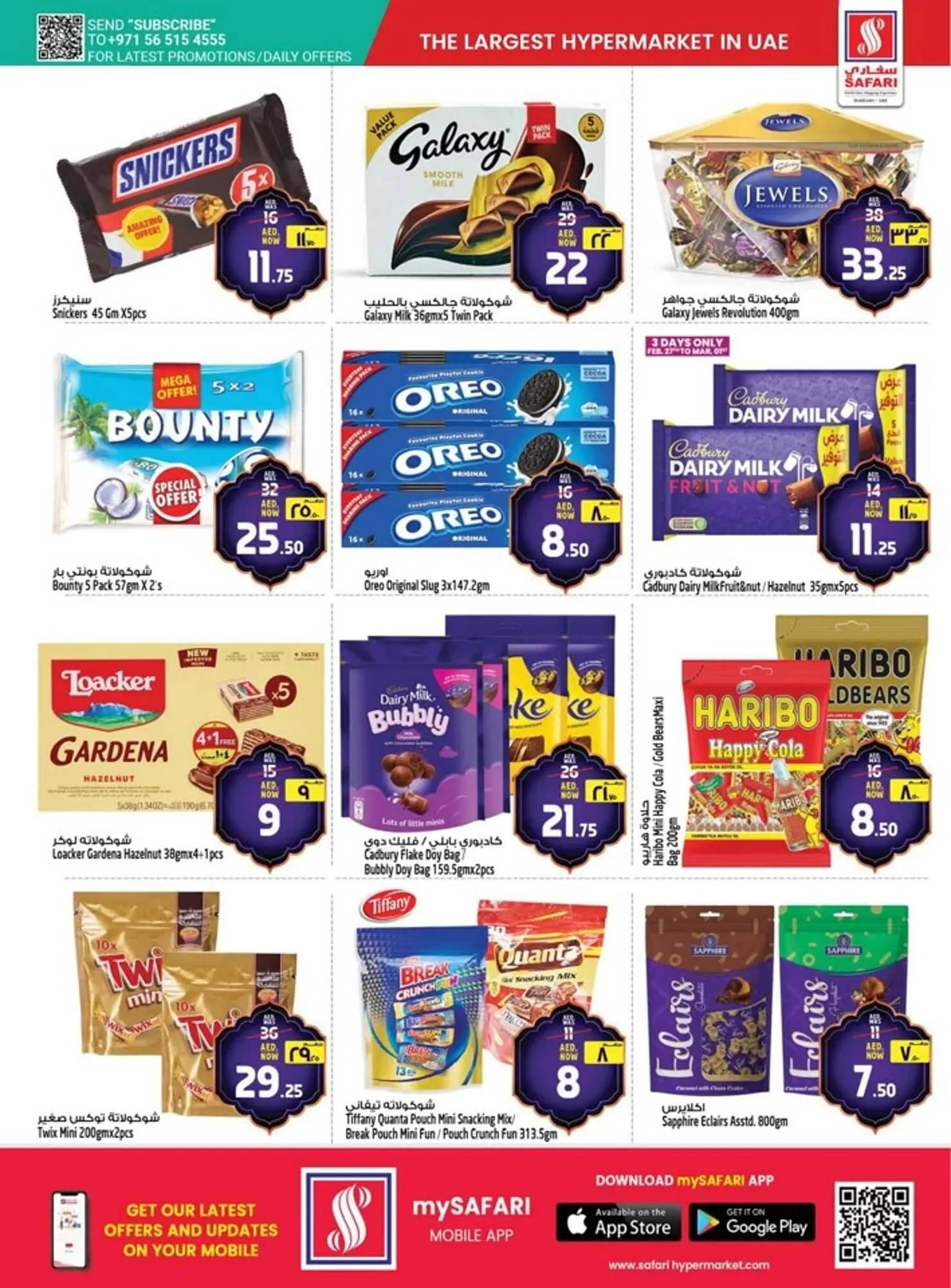 Safari Hypermarket catalogue from 27 February to 5 March 2025 - Offers page 9