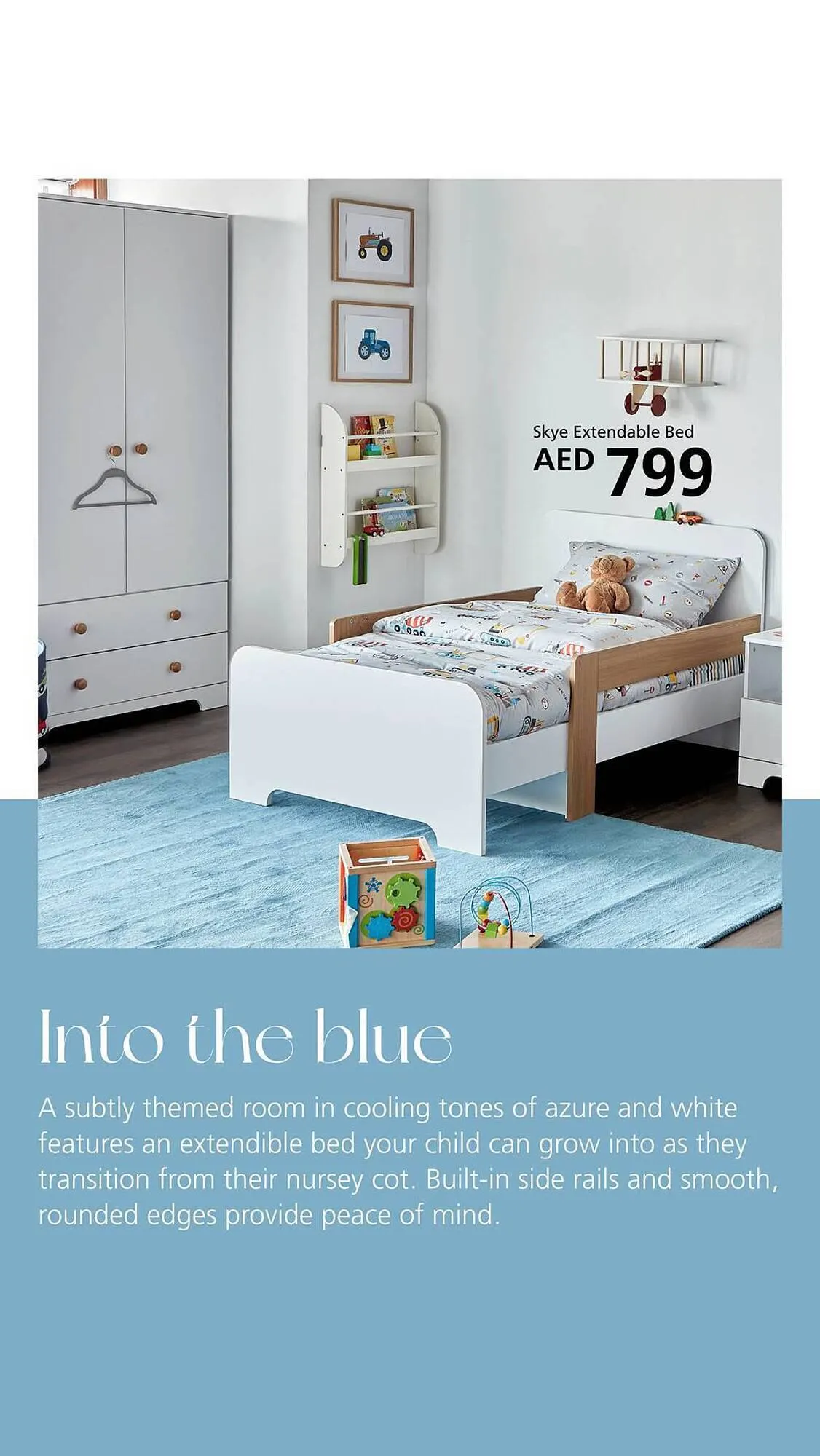 Home Centre catalogue from 11 August to 31 August 2023 - Offers page 48