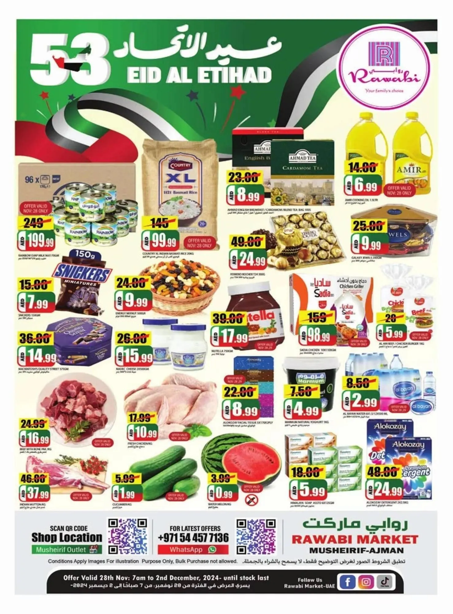 Rawabi Market catalogue from 28 November to 2 December 2024 - Offers page 1