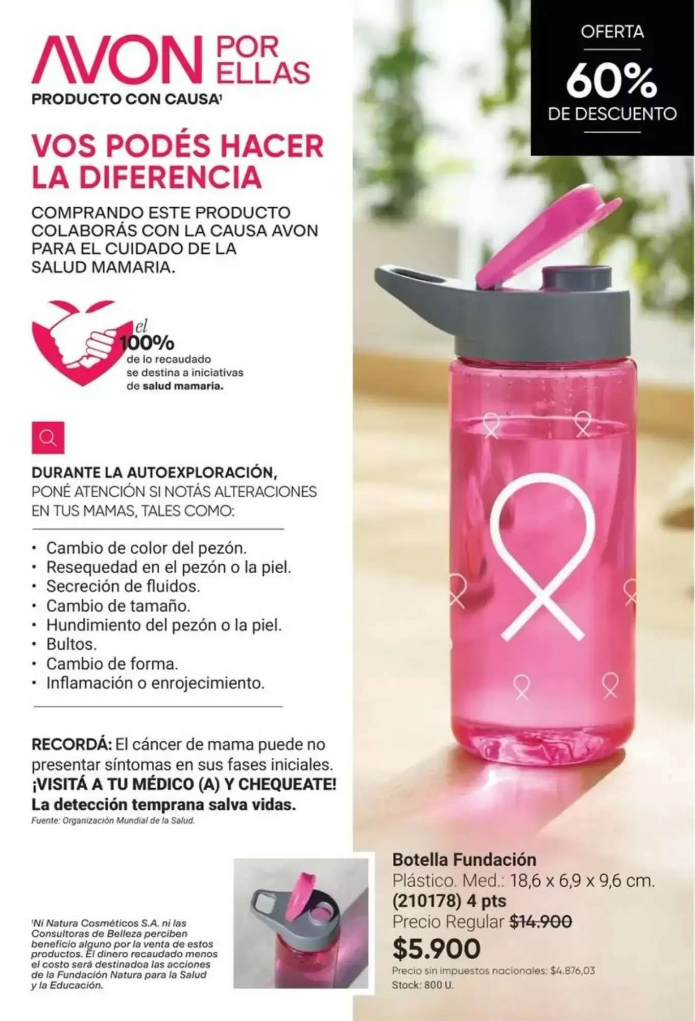 Ofertas de casa & estilo 1 de diciembre al 31 de diciembre 2026 - Página 12 del catálogo