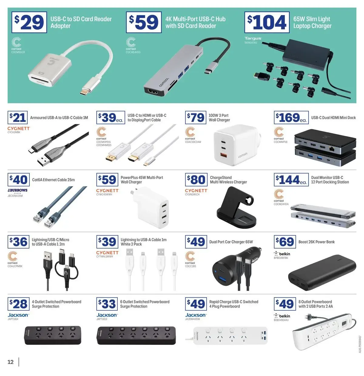 Officeworks EOFY Deals - 11/06/2026 > weekly / monthly specials - Catalogue valid from 11 June to 30 June 2026 - page 12