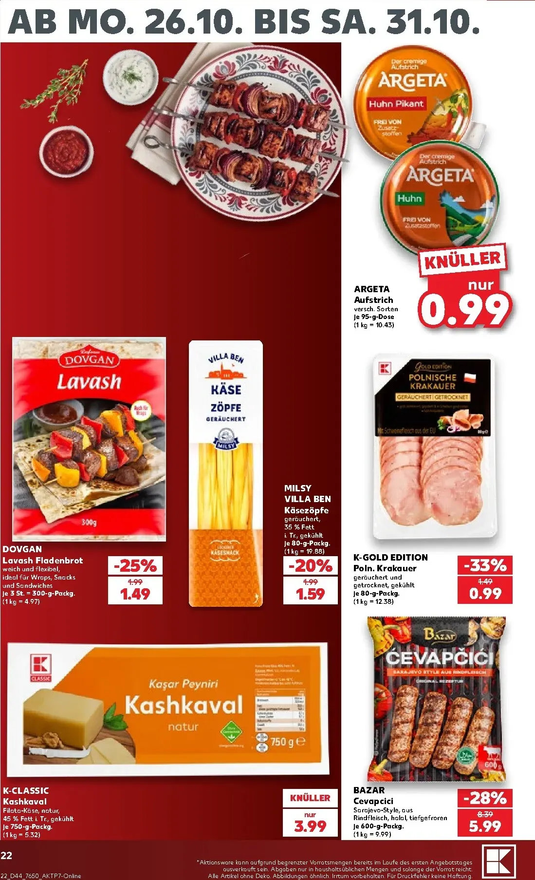 DEUTSCHLANDS BESTE PREISE von 26. Oktober bis 31. Oktober 2026 - Prospekt seite 23