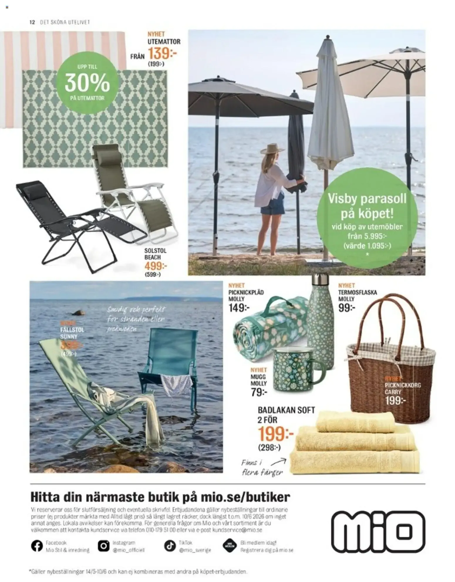 Mio Utemöbler och Uteliv 2026 från 1 juni till 30 juni 2026 - Reklamblad sidor 12