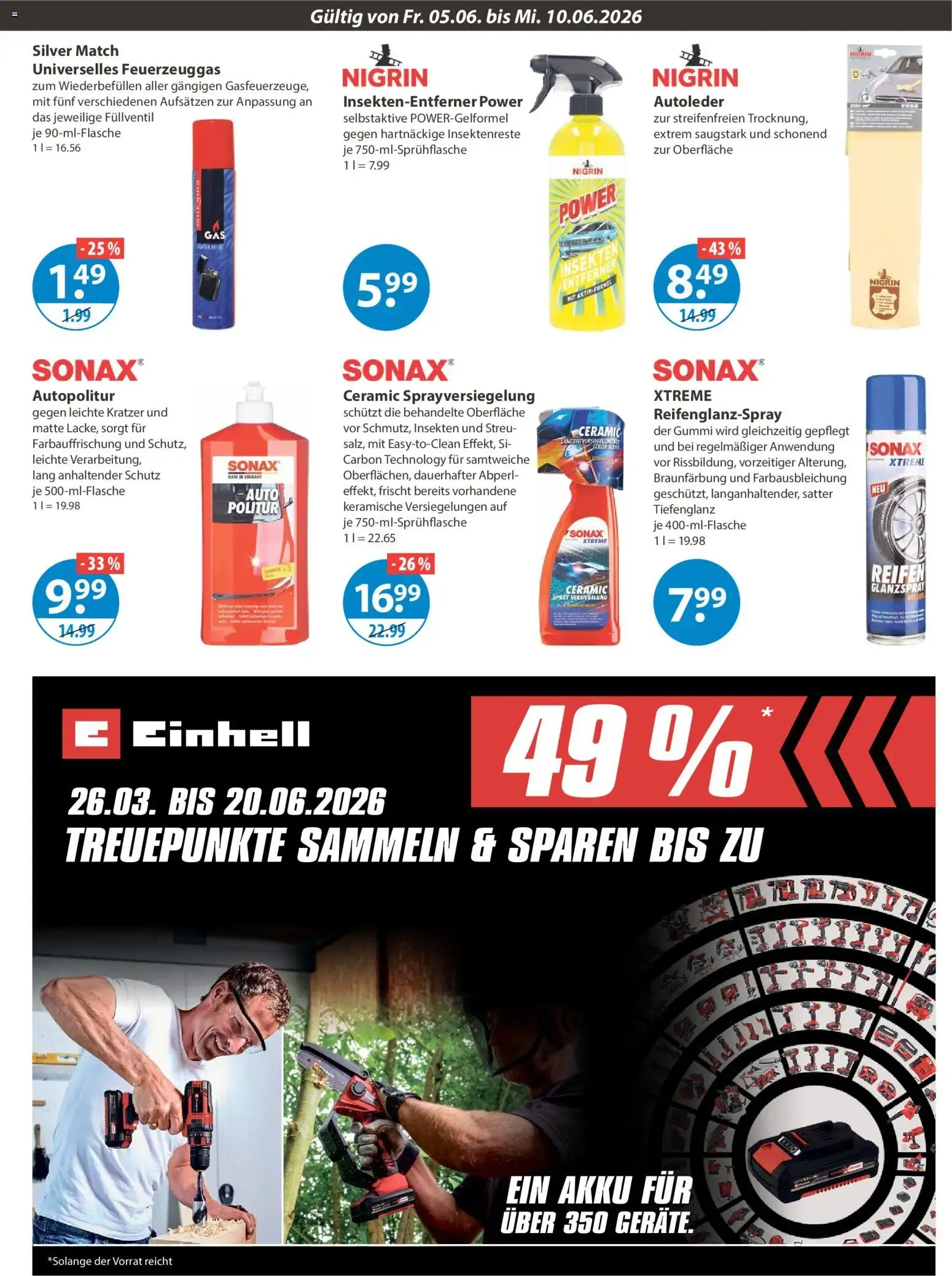 V-Markt Angebote vom 05.06.2026 – Angebote online von 5. Juni bis 10. Juni 2026 - Prospekt seite 17