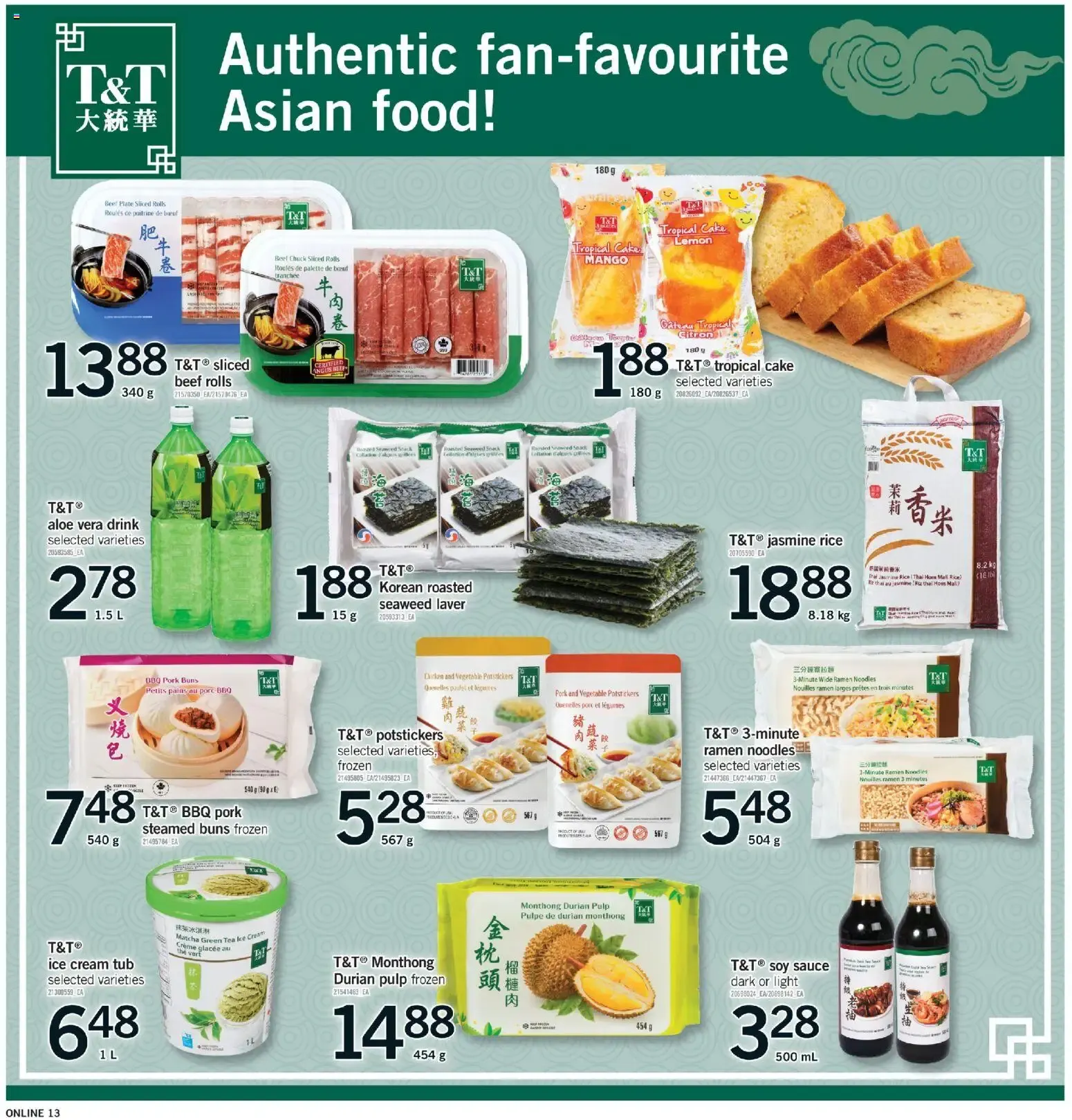 Fortinos weekly flyer / circulaire from Jul 23, 2026 > weekly specials & deals from July 23 to July 29 2026 - flyer page 13