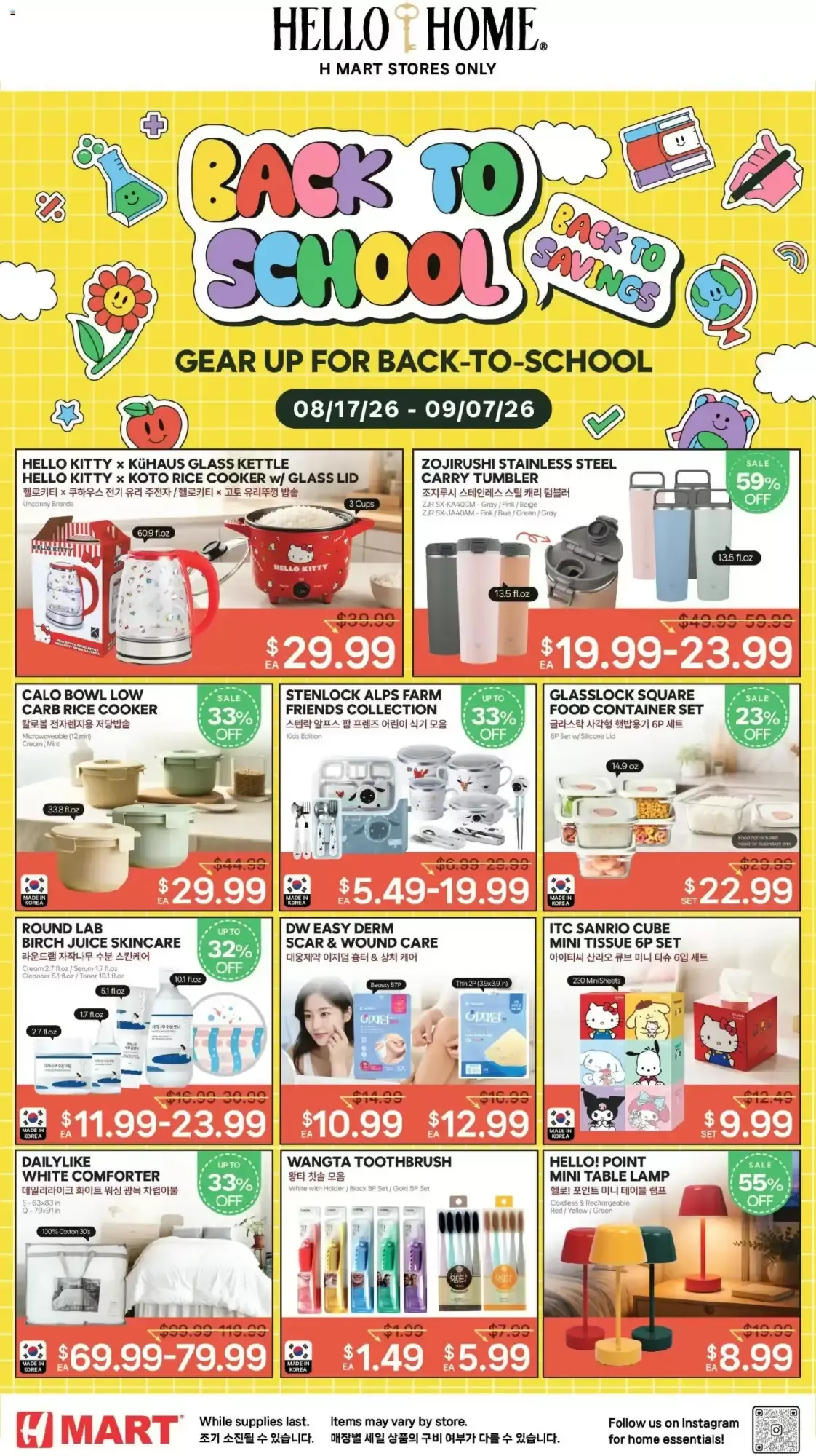 Weekly ad Hello Home: Back to School from August 17 to September 7 2026 - Page 1