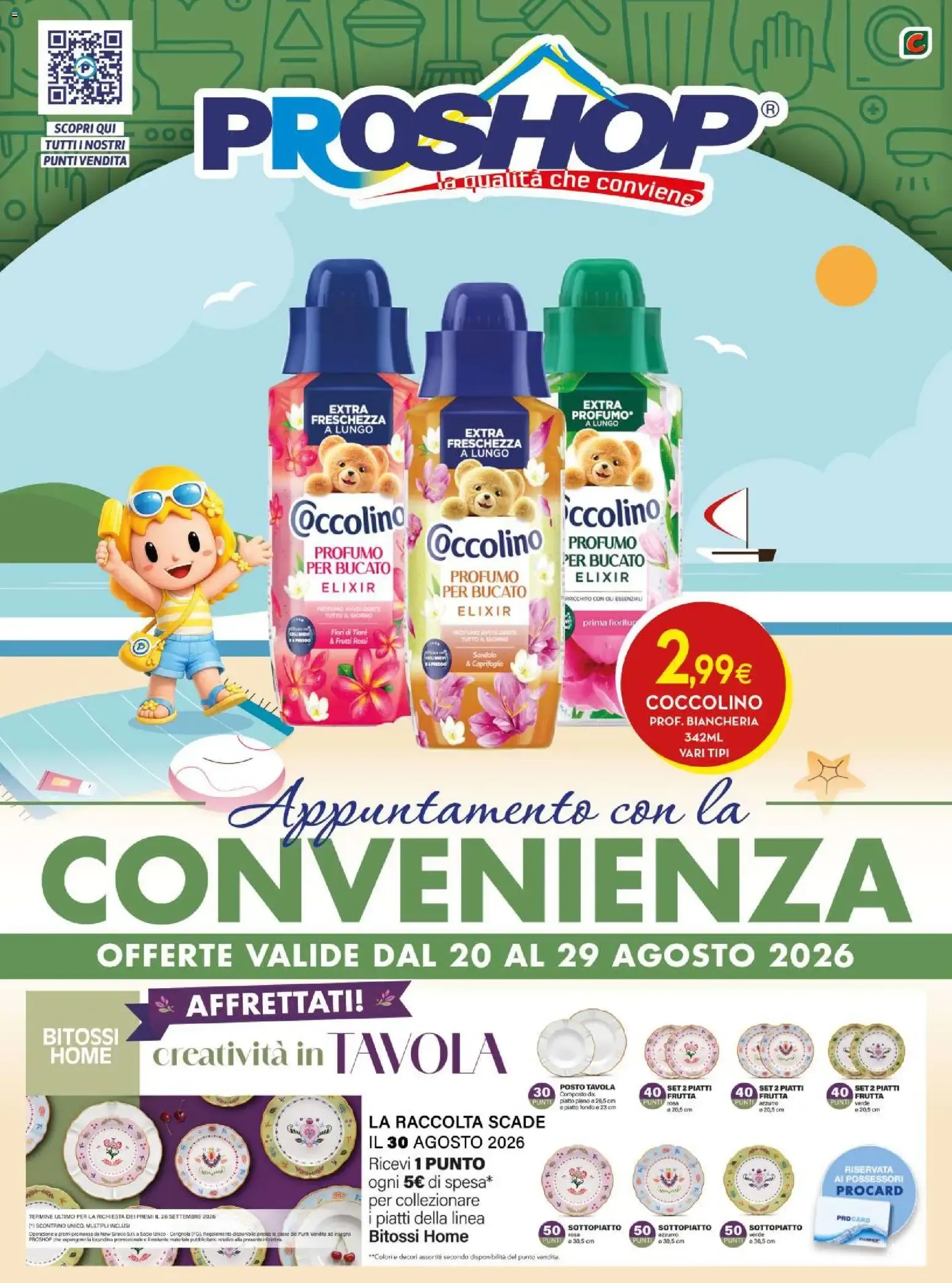 Proshop: Appuntamento con la Convenienza da 20 agosto a 29 agosto di 2026 - Pagina del volantino 1