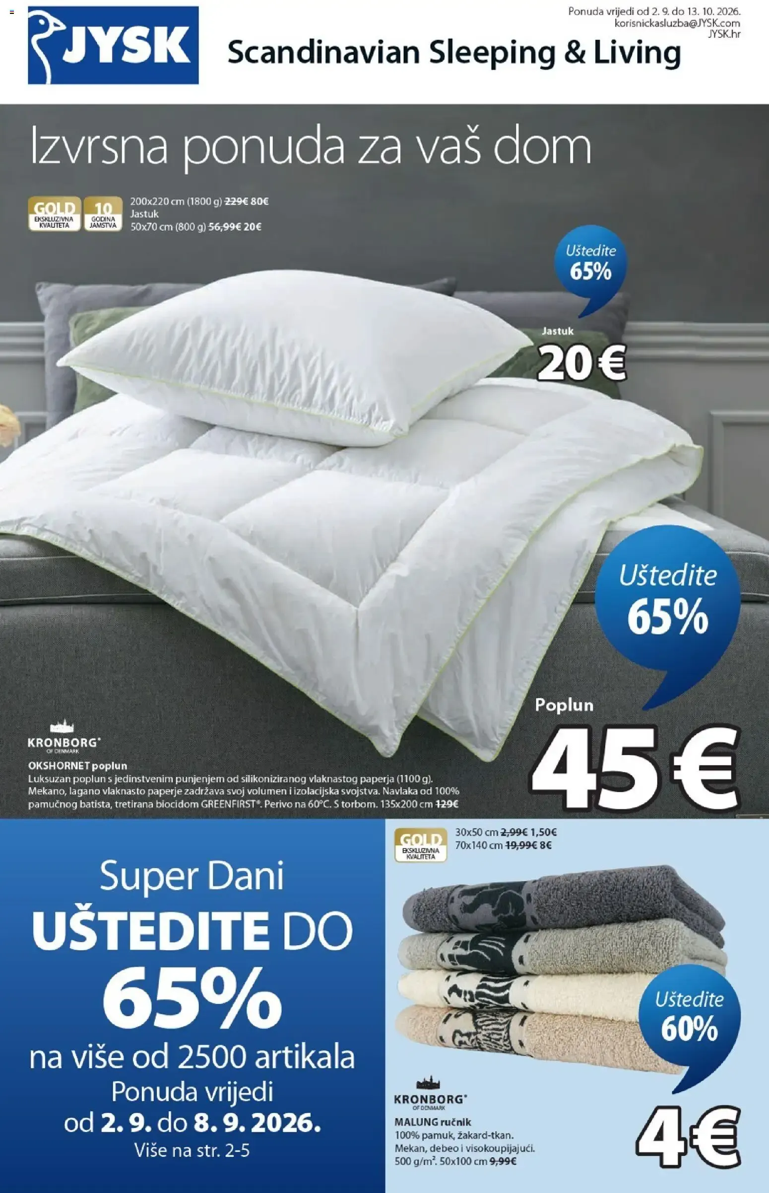 Katalog Izvrsna ponuda za vaš dom od 2. rujna do 13. listopada 2026. - Pregled Stranica 1