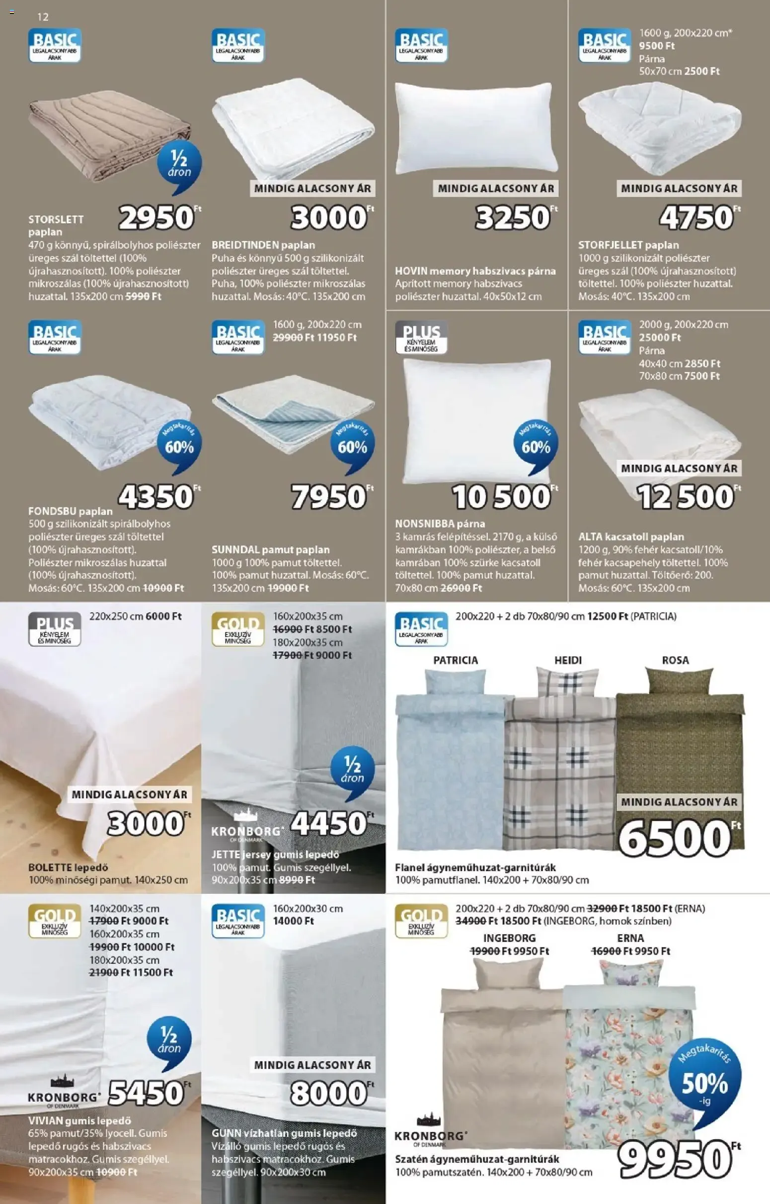 Katalógus JYSK akciós újság - 2026.06.10. -tól/töl > akció, lapozható szórólap 🛍️ június 10.-tól június 16.-ig 2026. - Oldal 12