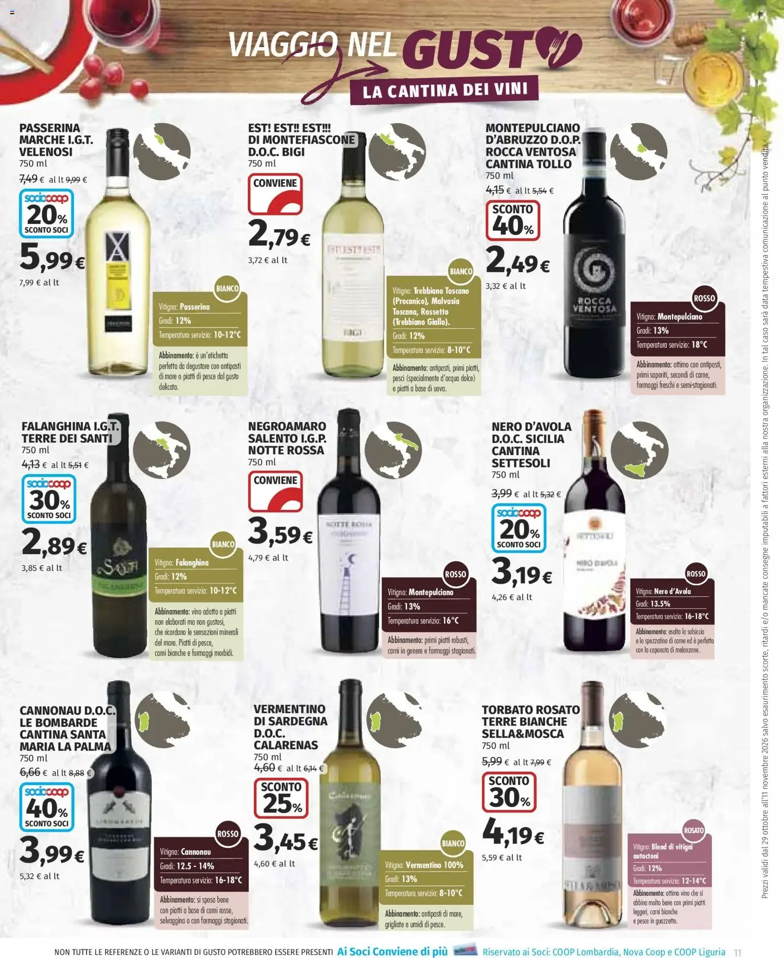 Volantino COOP Anteprima dal 29/10/2026 > NUOVO Promozioni da 29 ottobre a 11 novembre di 2026 - Pagina del volantino 11