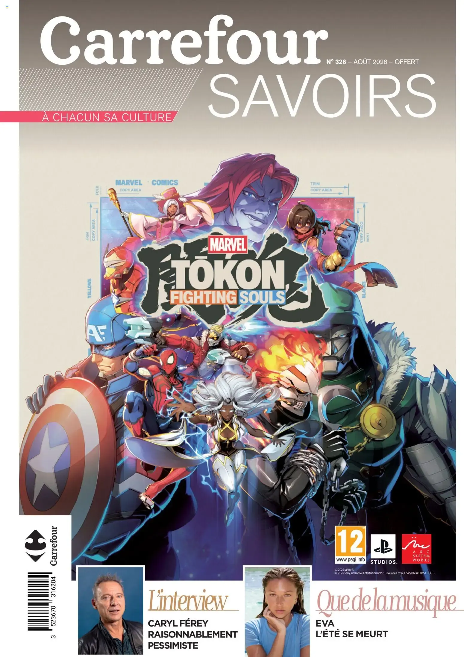 Carrefour SAVOIRS du 1 août au 31 août 2026 - Catalogue page 1