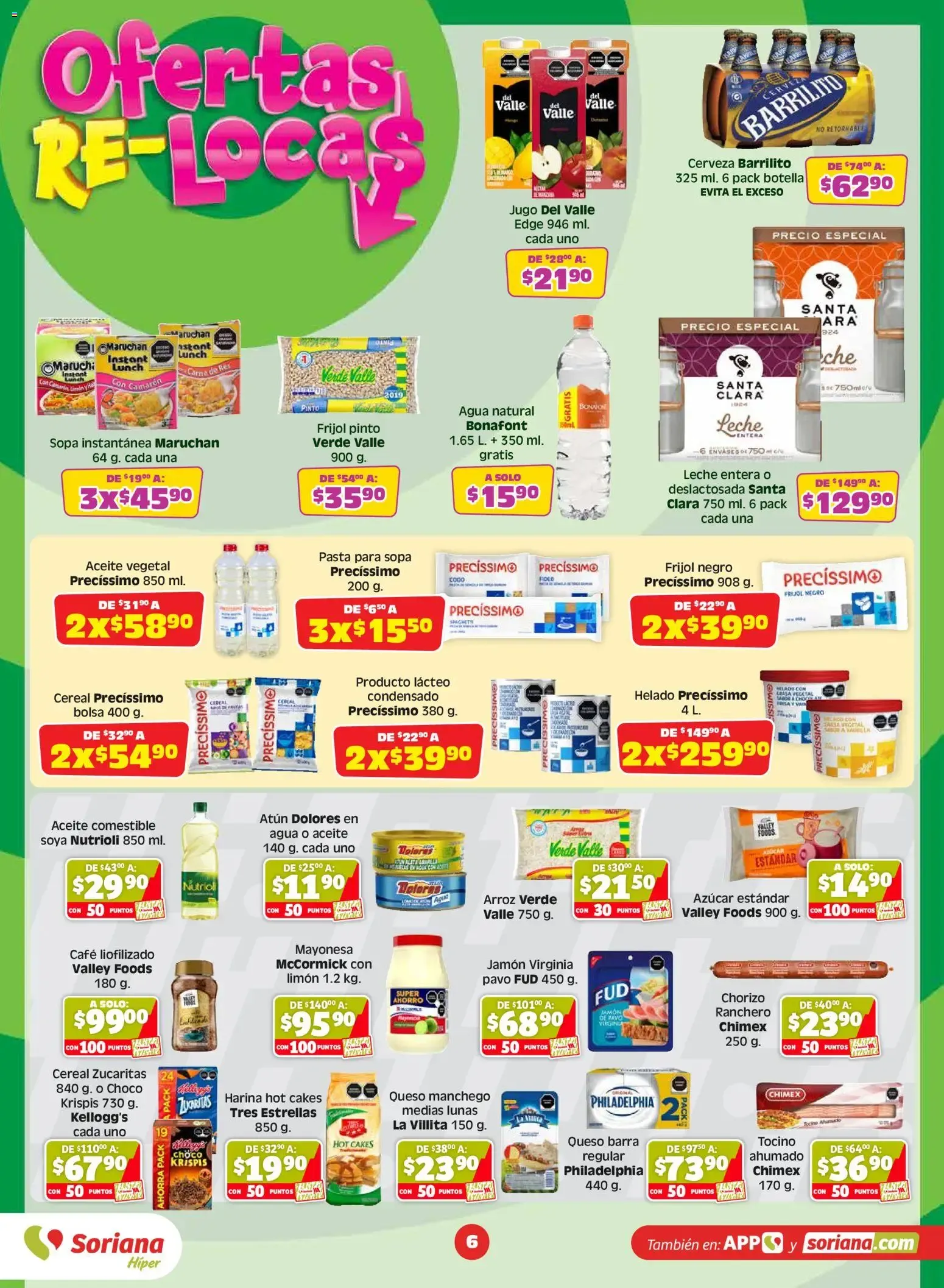 Catálogo de Julio Regalado 3 de julio al 9 de julio 2026 - Pagina 6