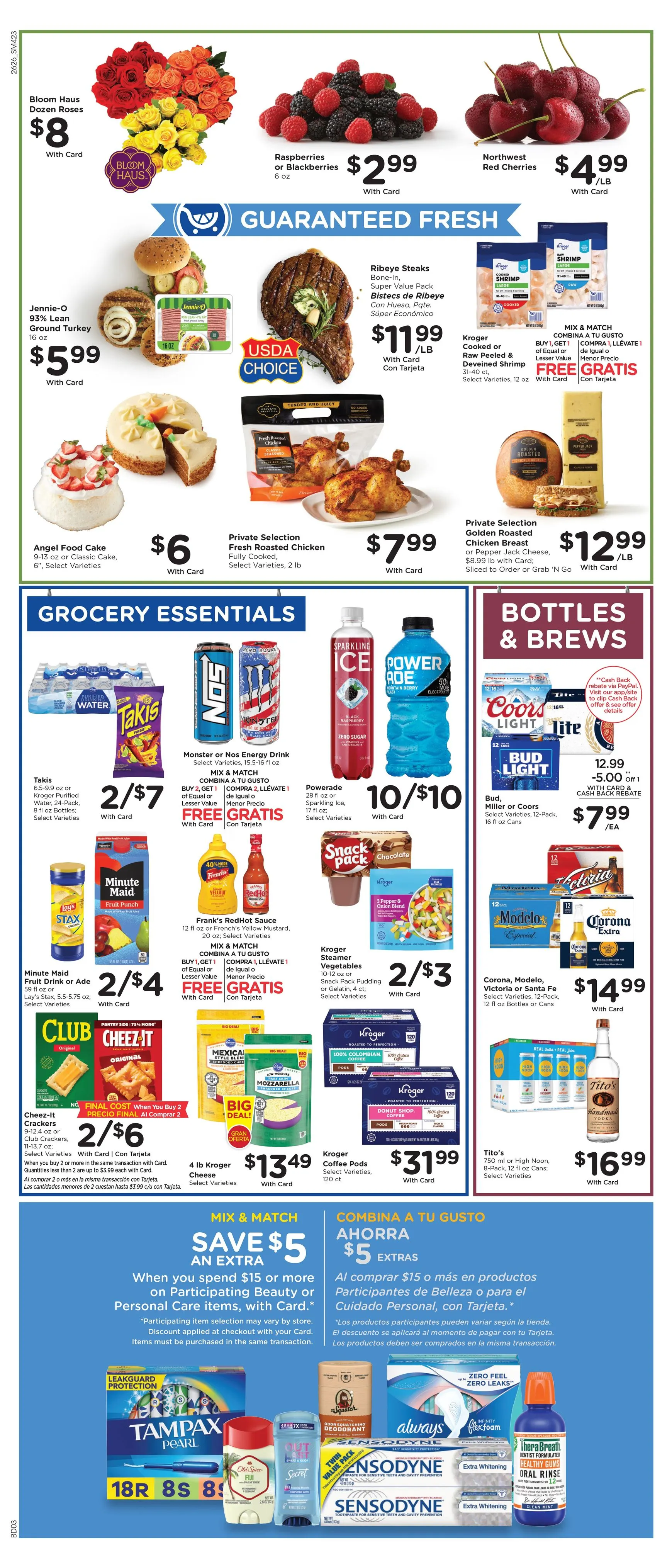 Weekly ad Smith's Weekly Savings from July 29 to August 4 2026 - Page 8