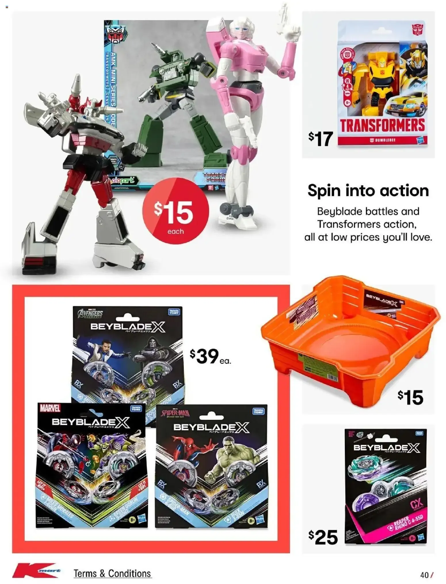 Kmart: My Mini Baby - Low prices for life - Catalogue valid from 17 September to 11 October 2026 - page 40