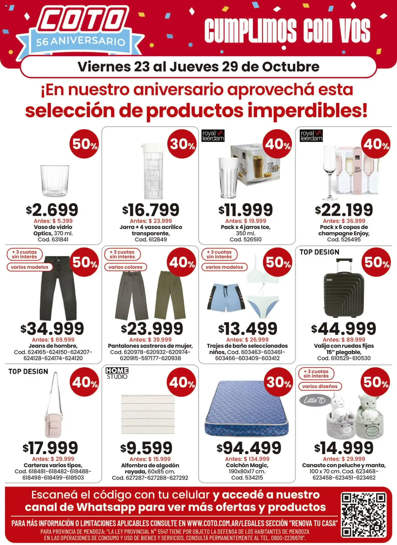 Coto 56 Aniversario - Productos imperdibles