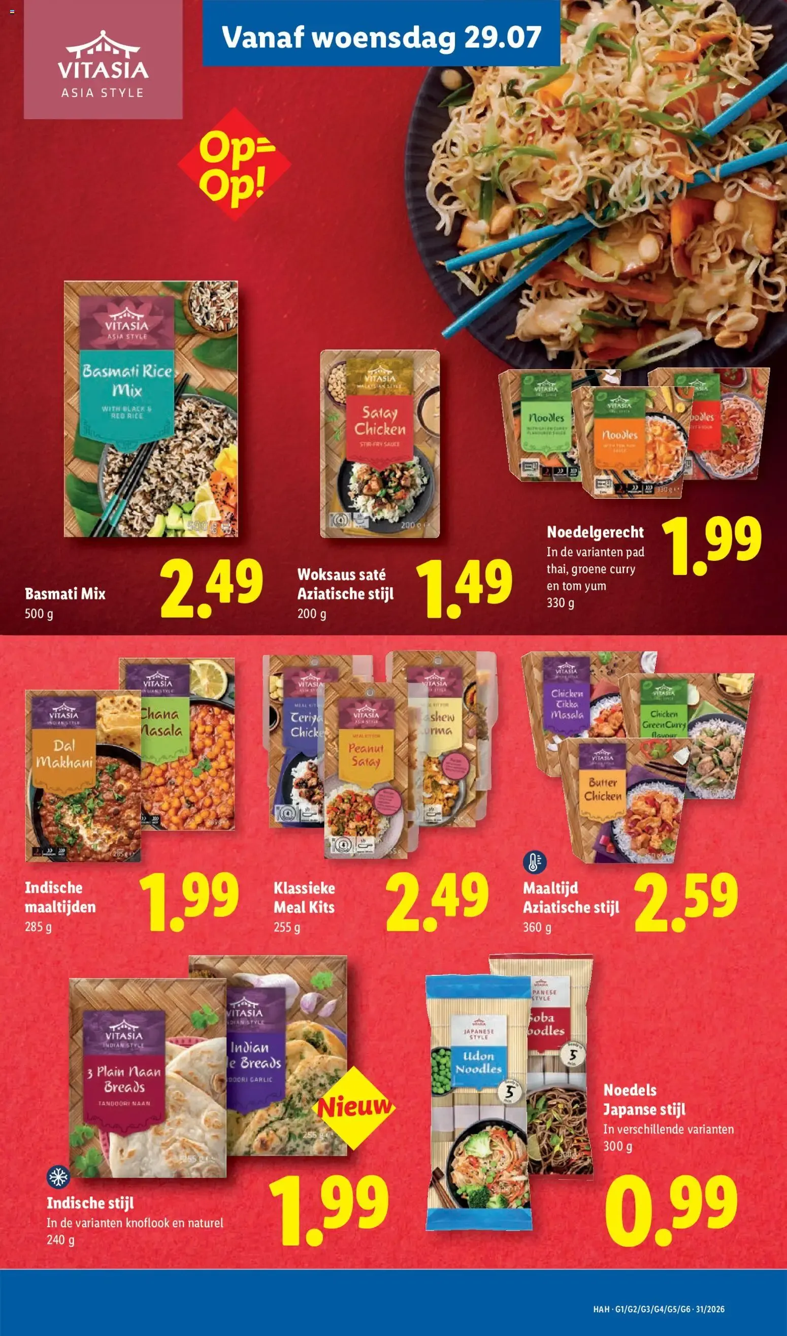Lidl: Acties vanaf 27.07.2026 van 27 juli tot 2 augustus 2026 - Folder pagina 21