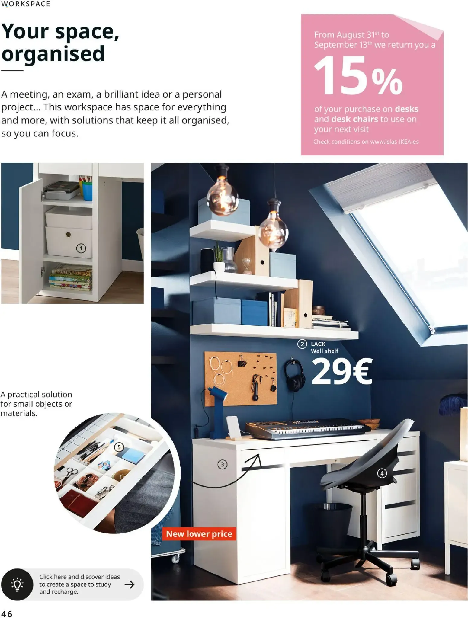 Catálogo de IKEA - Make space for what you love 30 de septiembre al 31 de enero 2027 - Página 46