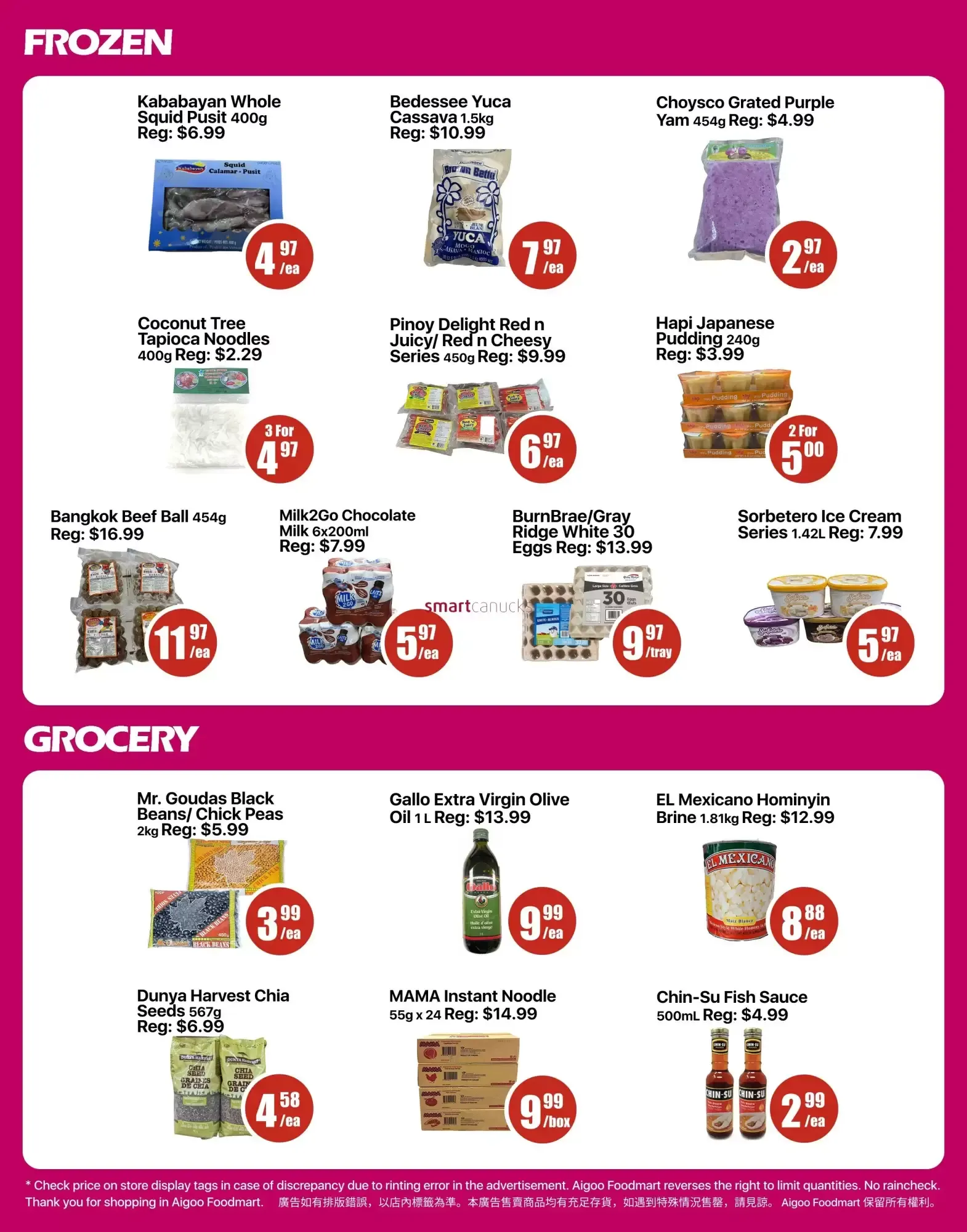 Aigoo Foodmart from August 21 to August 27 2026 - flyer page 3