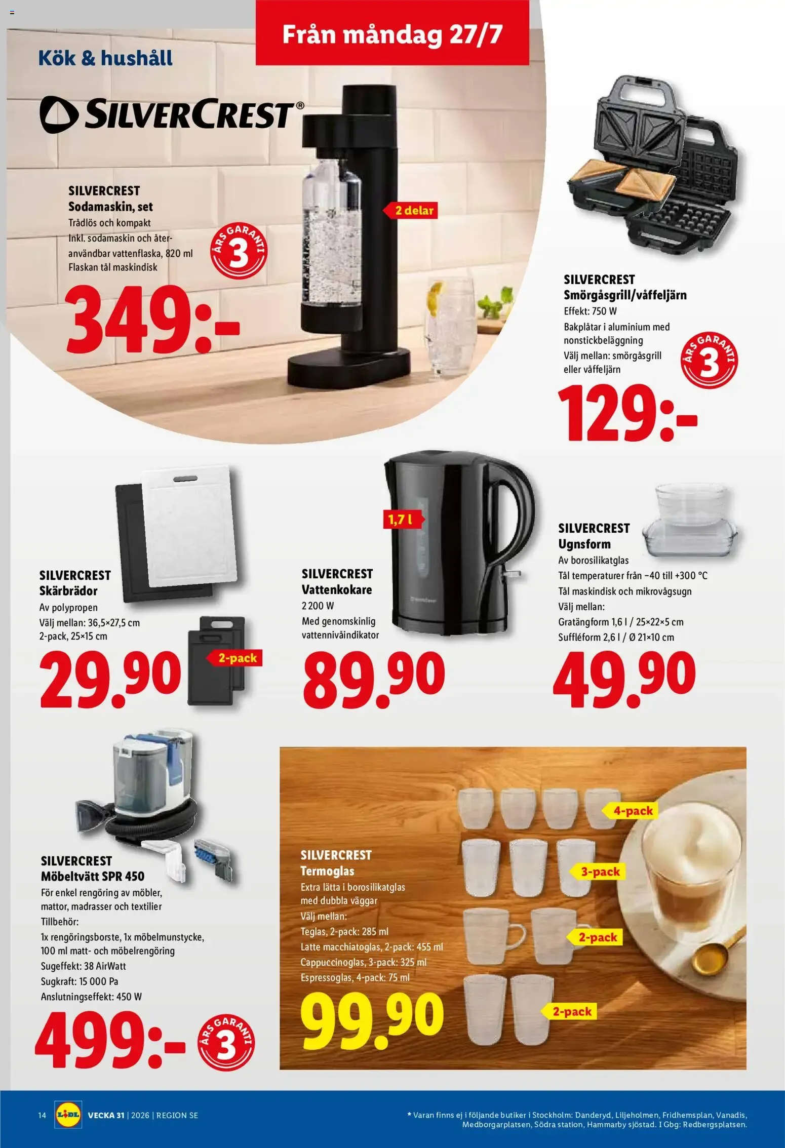 Lidl erbjudanden från 27/07/2026 - 02/08/2026 > Reklamblad nuvarande rabatter från 27 juli till 2 augusti 2026 - Reklamblad sidor 16