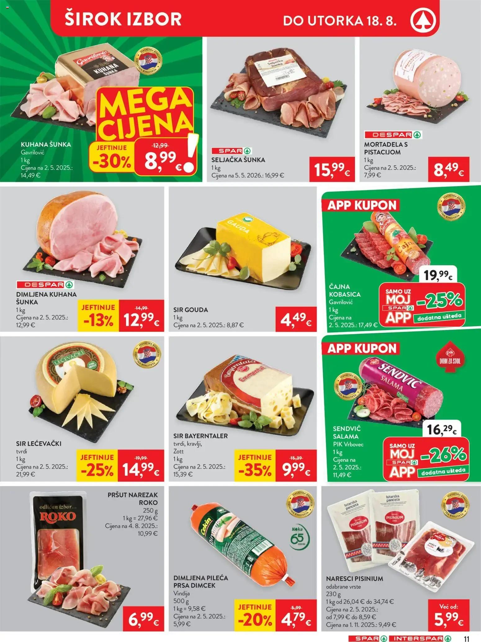 Katalog Interspar Katalog novi od 12.08.2026 na listanje > letak digitalni od 12. kolovoza do 18. kolovoza 2026. - Pregled Stranica 12