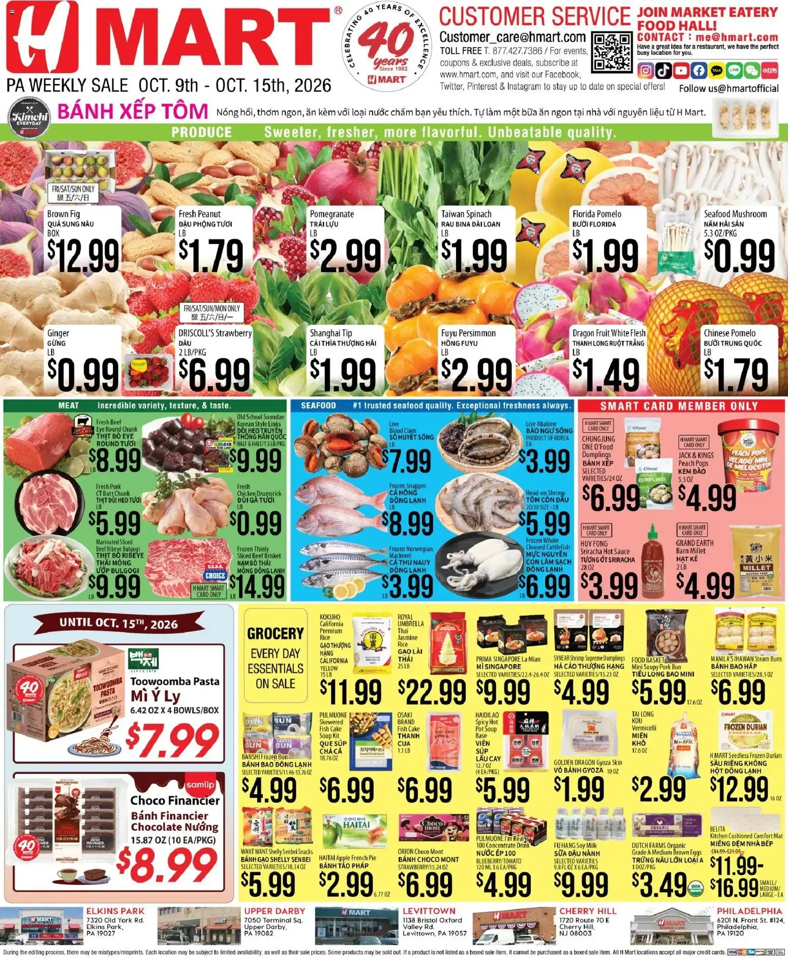 Weekly ad Hmart Weekly Ad - VIETNAMESE - PA (10/09 - 10/15 2026) - Flyer from October 9 to October 15 2026 - Page 1