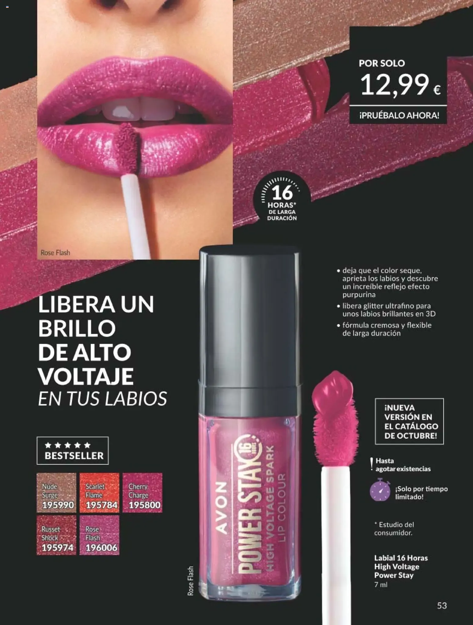 Catálogo de Avon Campaña 8/2026: Mousse para Labios 1 de agosto al 31 de agosto 2026 - Página 53