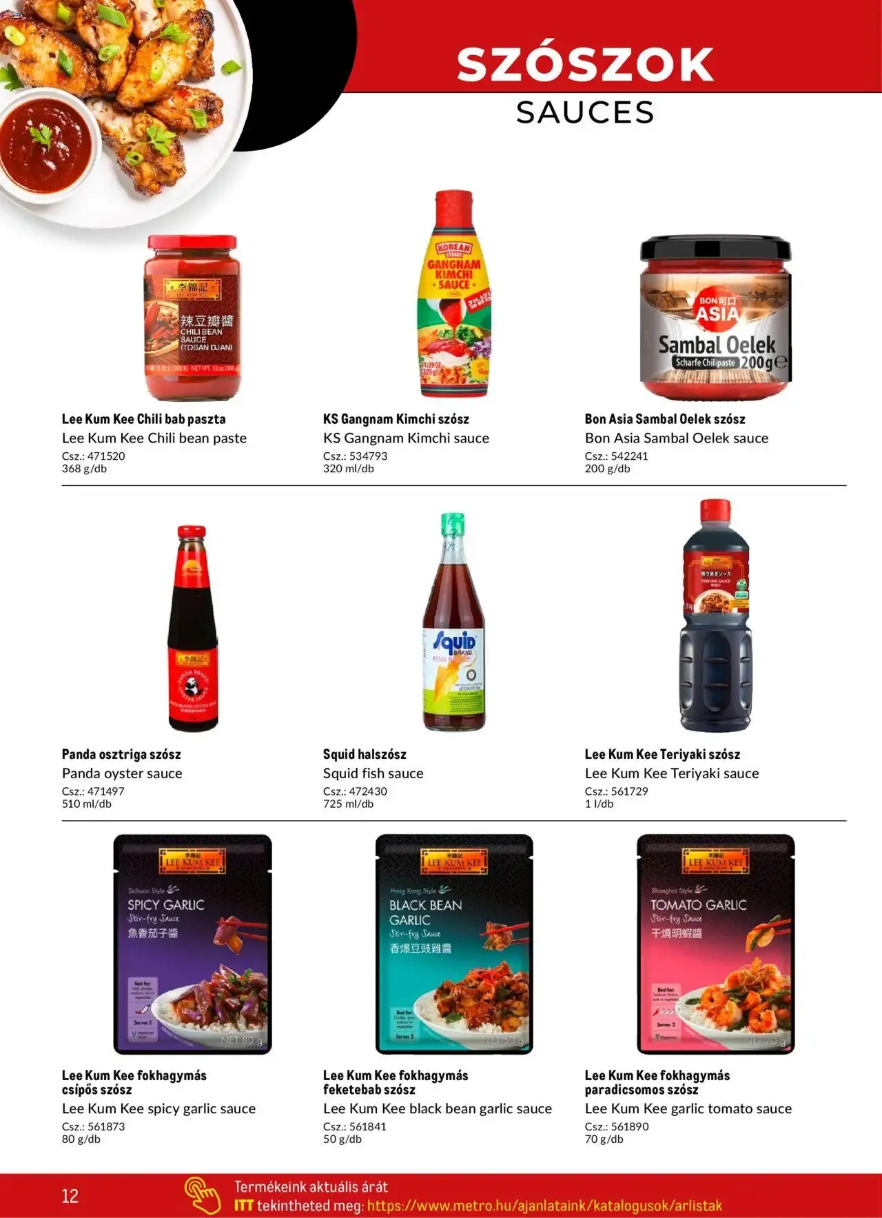 Katalógus ÁZSIAI ÍZEK A TÁVOL-KELET KONYHÁJA / ASIA FLAVORS OF THE ORIENT május 2.-tól december 31.-ig 2026. - Oldal 12
