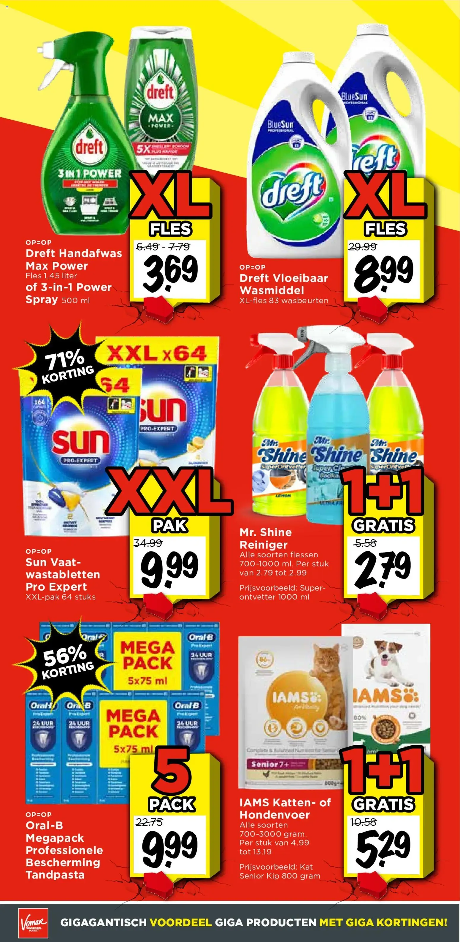 Vomar - Giga Gantisch Voordeel & Prijsdoorbraakweek! van 21 juni tot 27 juni 2026 - Folder pagina 11
