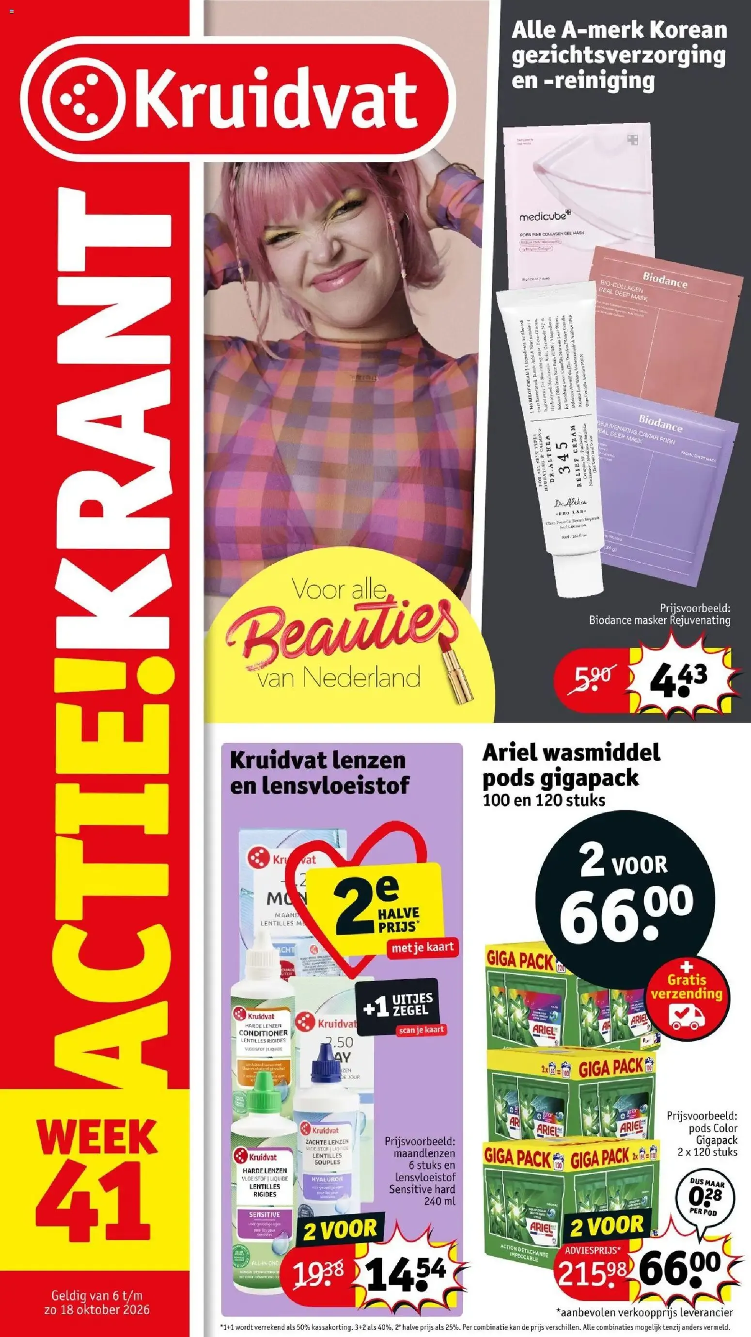 Kruidvat folder vanaf 06-10-2026 - volgende, deze week