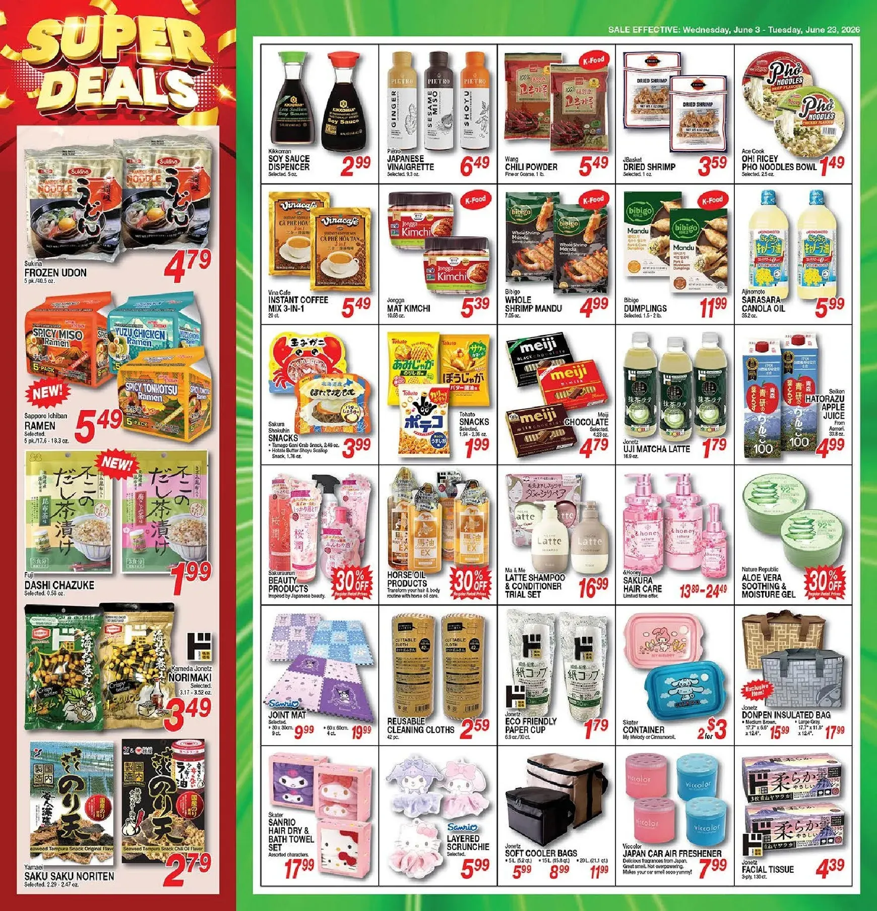 Weekly ad Current Don Quijote - Buy Now and Save leaflet valid from Wednesday 06/03/2026 to Tuesday 06/23/2026 from June 3 to June 23 2026 - Page 2