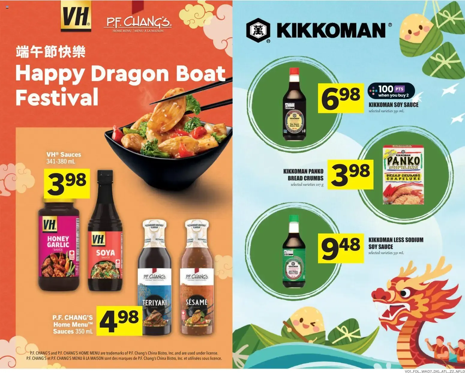 Foodland weekly flyer / circulaire from Jun 11, 2026 > weekly specials & deals from June 11 to June 17 2026 - flyer page 9