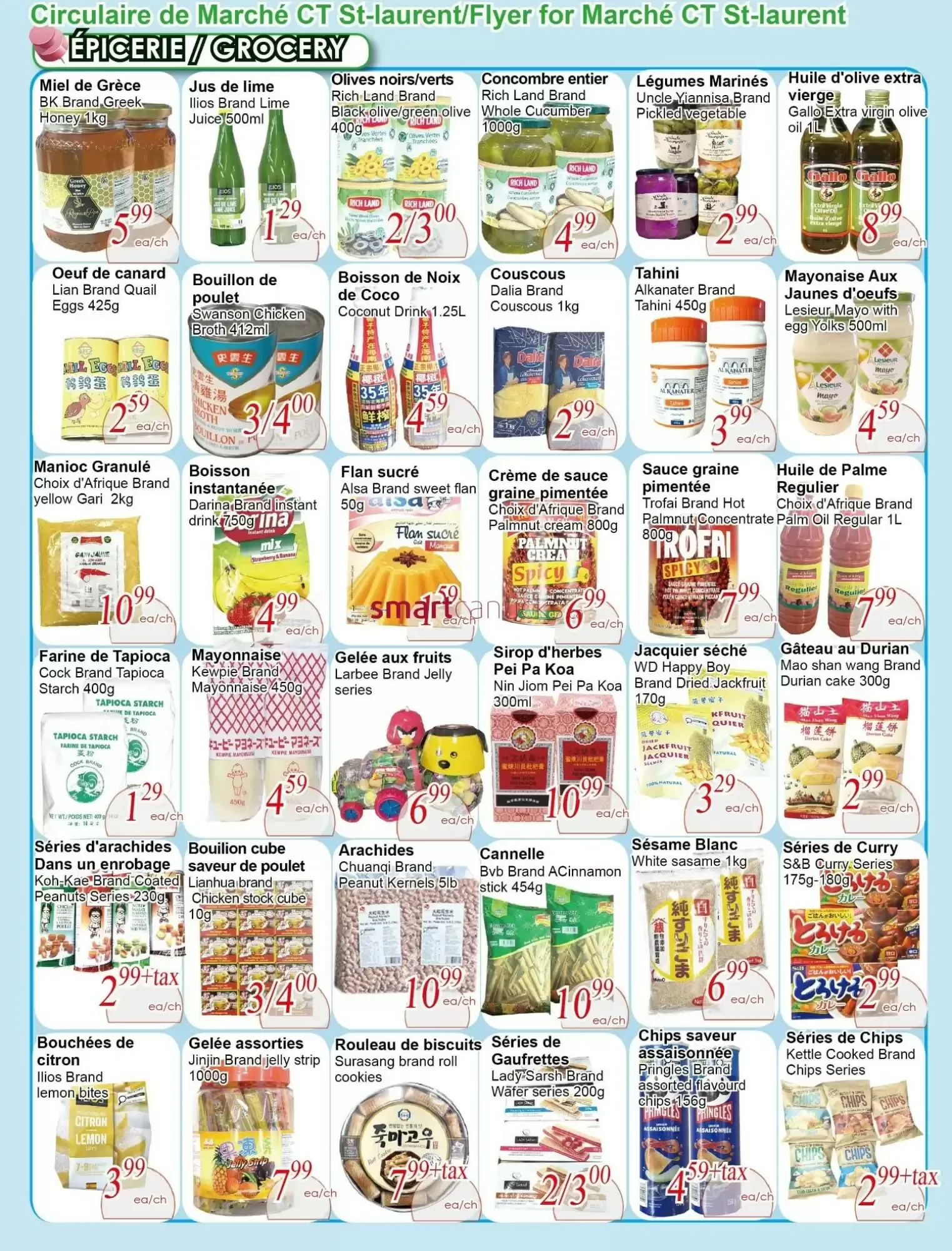 Marche C&T flyer week 27 from July 2 to July 8 2026 - flyer page 3