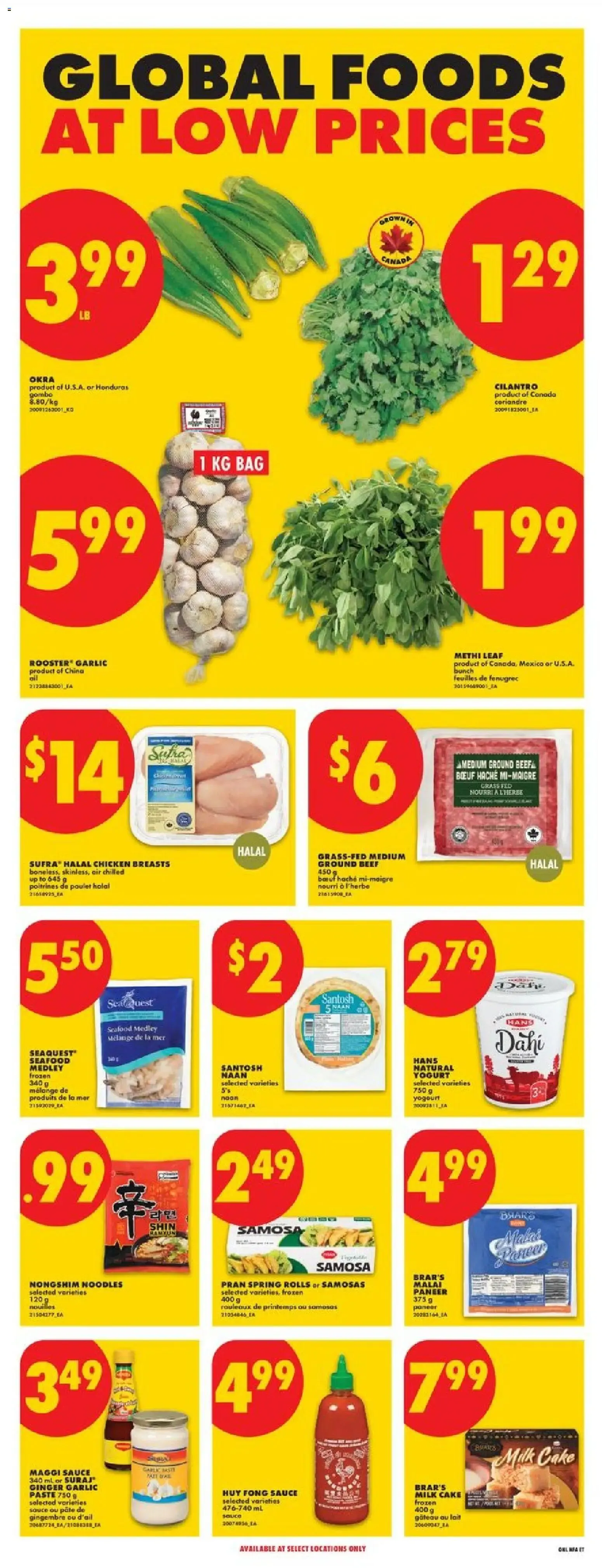No Frills weekly flyer - NS from Oct 22, 2026 > weekly specials & deals from October 22 to October 28 2026 - flyer page 7