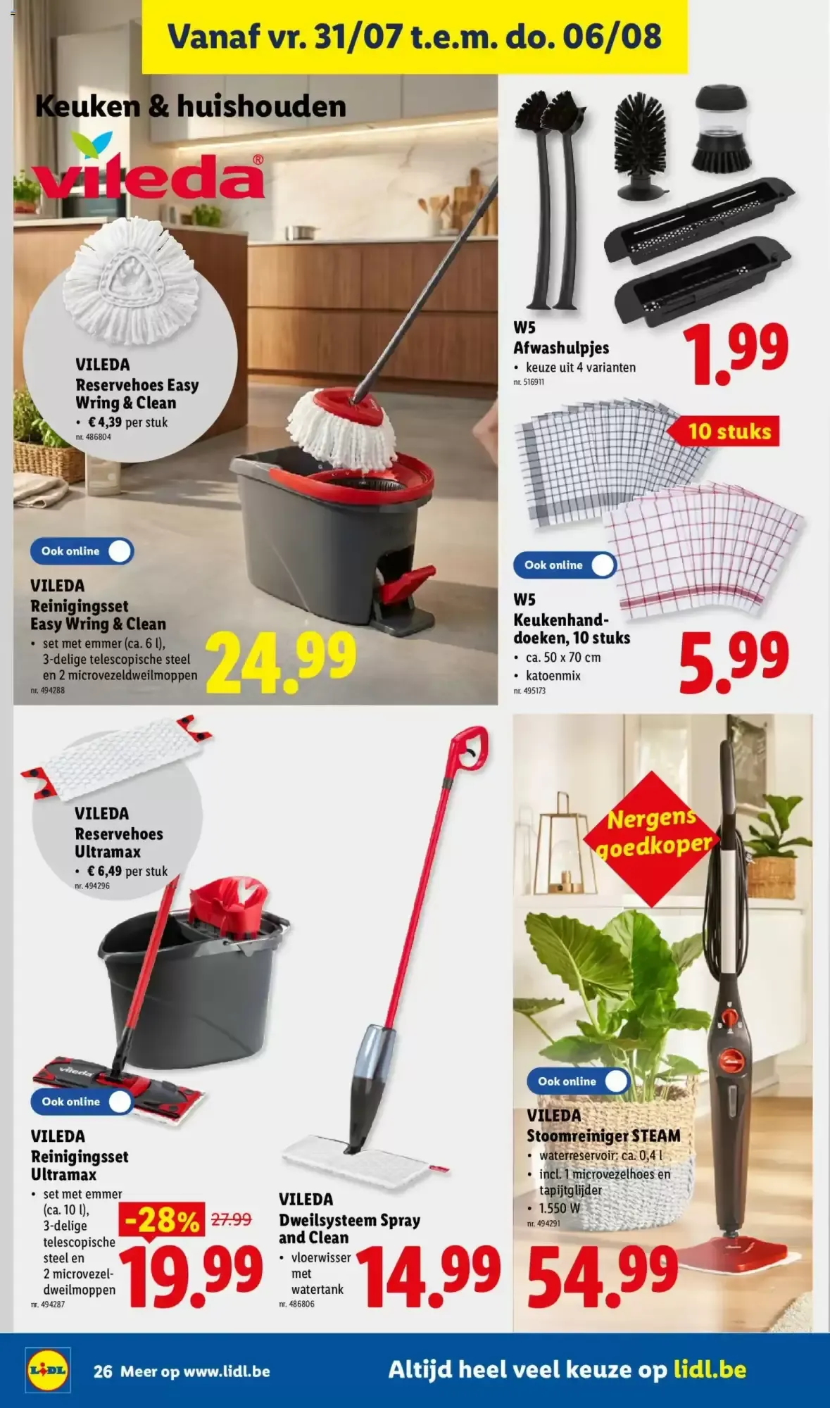 Lidl: Een gezellige BBQ, dat kan tellen. van 27 juli tot 1 augustus 2026 - folder pagina 26