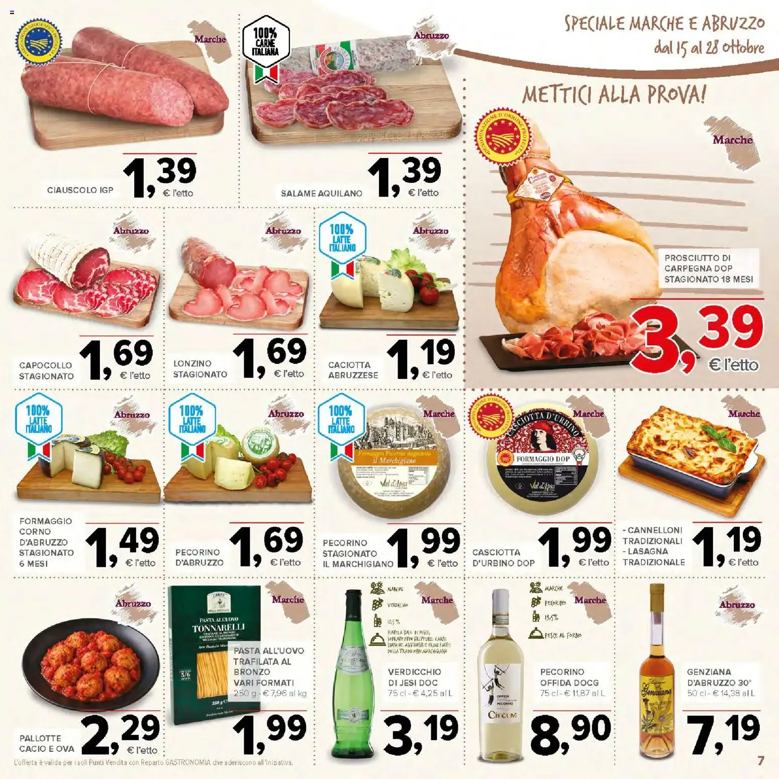 Nuovo Halloween volantino di Todis dal 15/10/2026 > offerte anteprima 🍂 da 15 ottobre a 28 ottobre di 2026 - Pagina del volantino 7