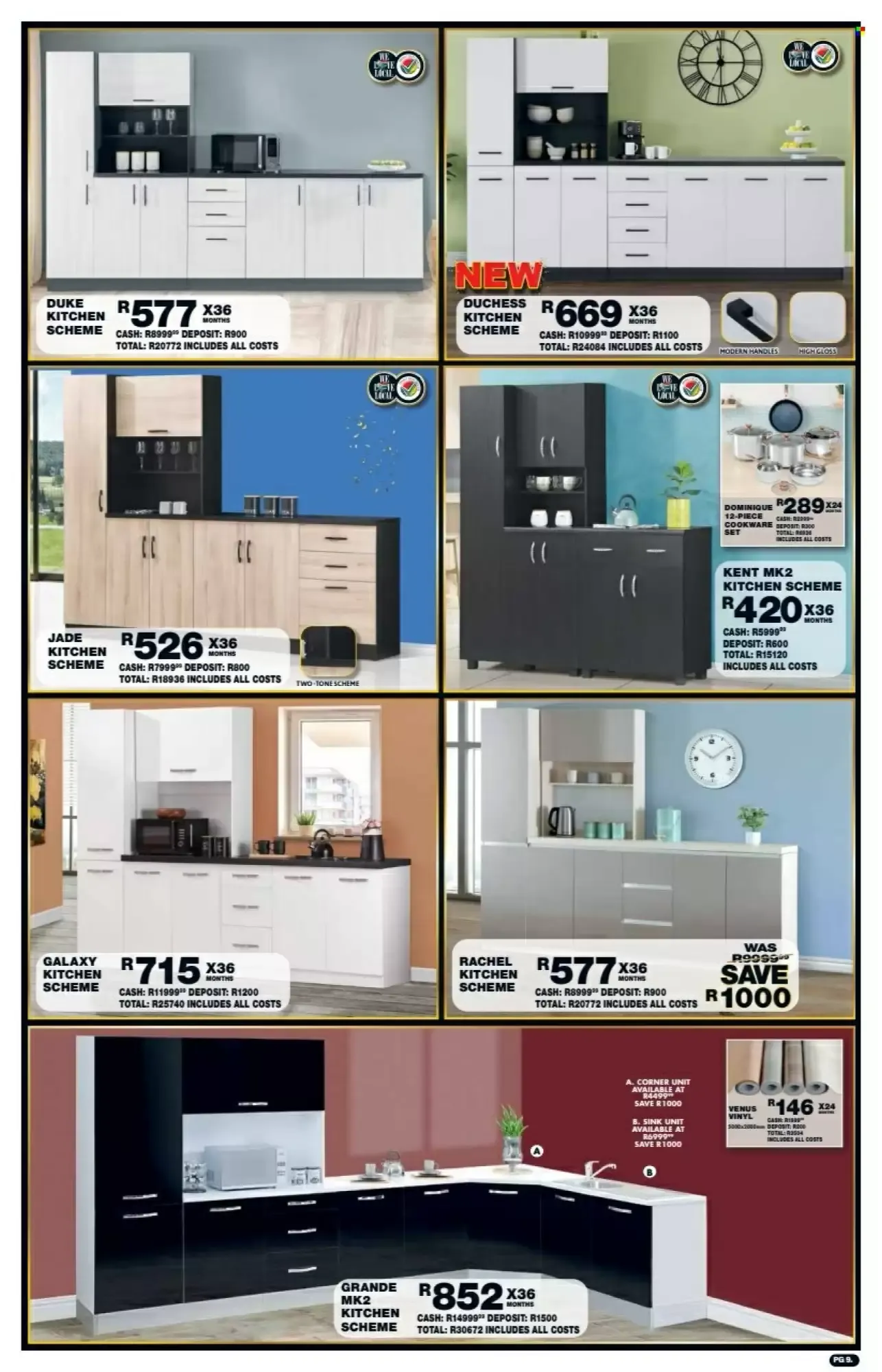 Lewis - New Exclusive Range from 1 August to 31 August 2026 - Catalogue Page 9