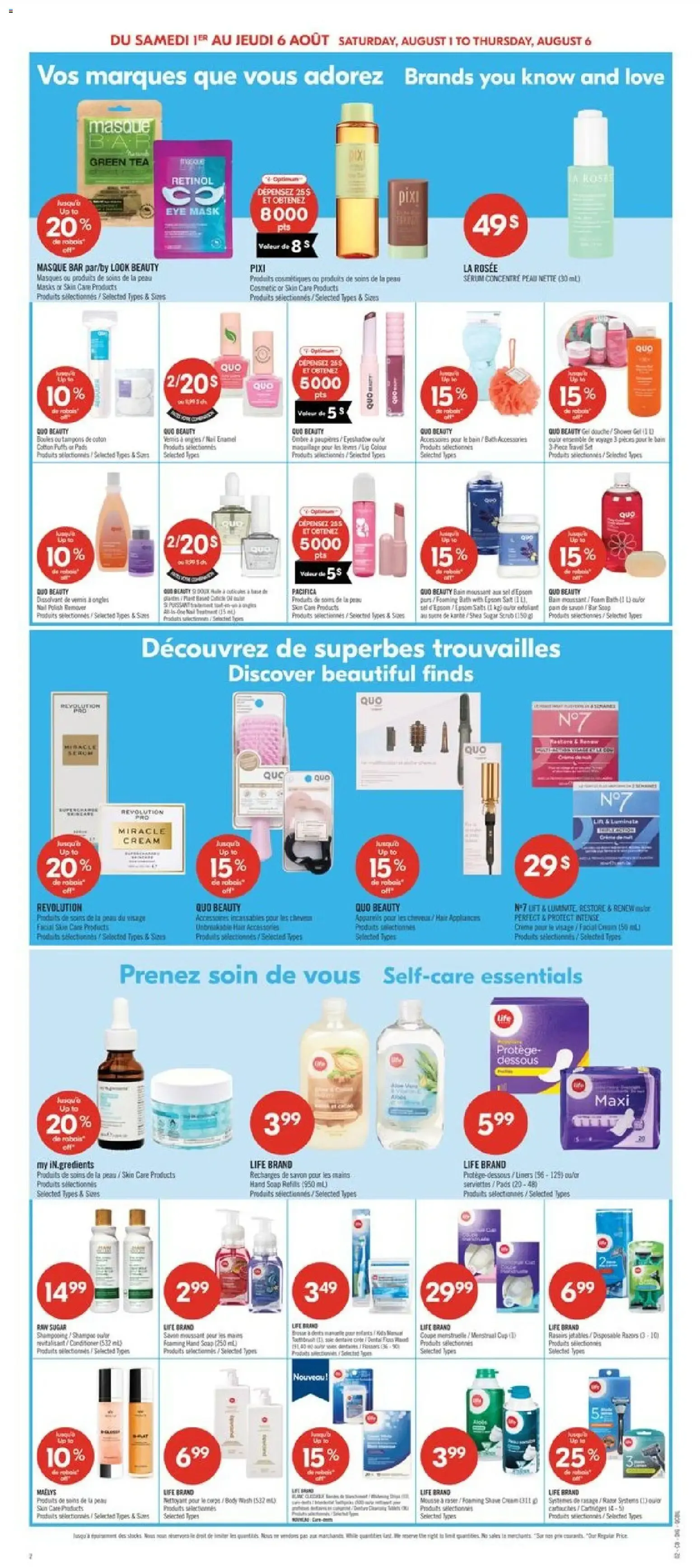 SOLDE DE 2 JOURS / 2 DAY SALE from August 1 to August 2 2026 - flyer page 14