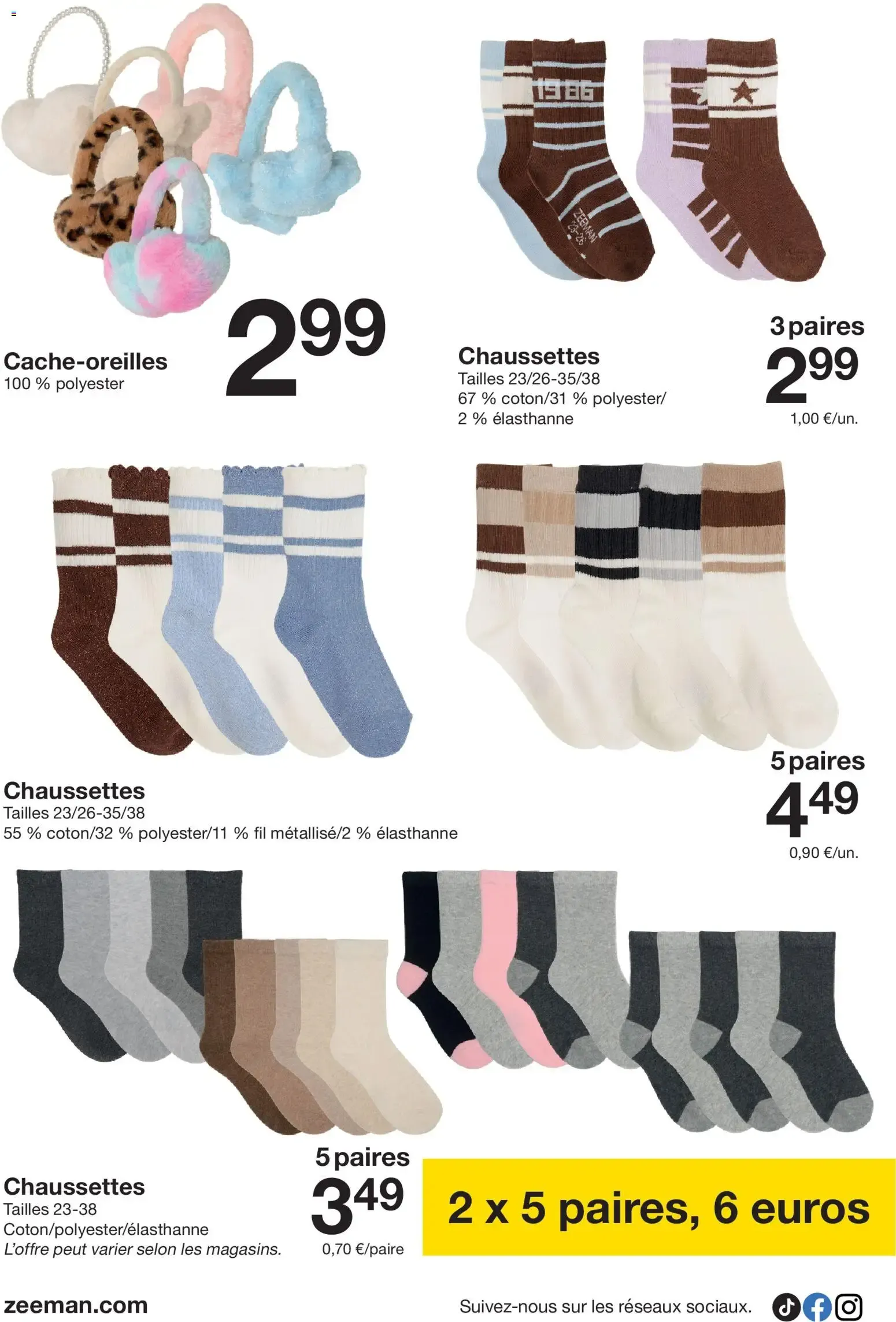 La rentrée avec notre nouvelle collection enfant. du 8 août au 21 août 2026 - Catalogue page 16