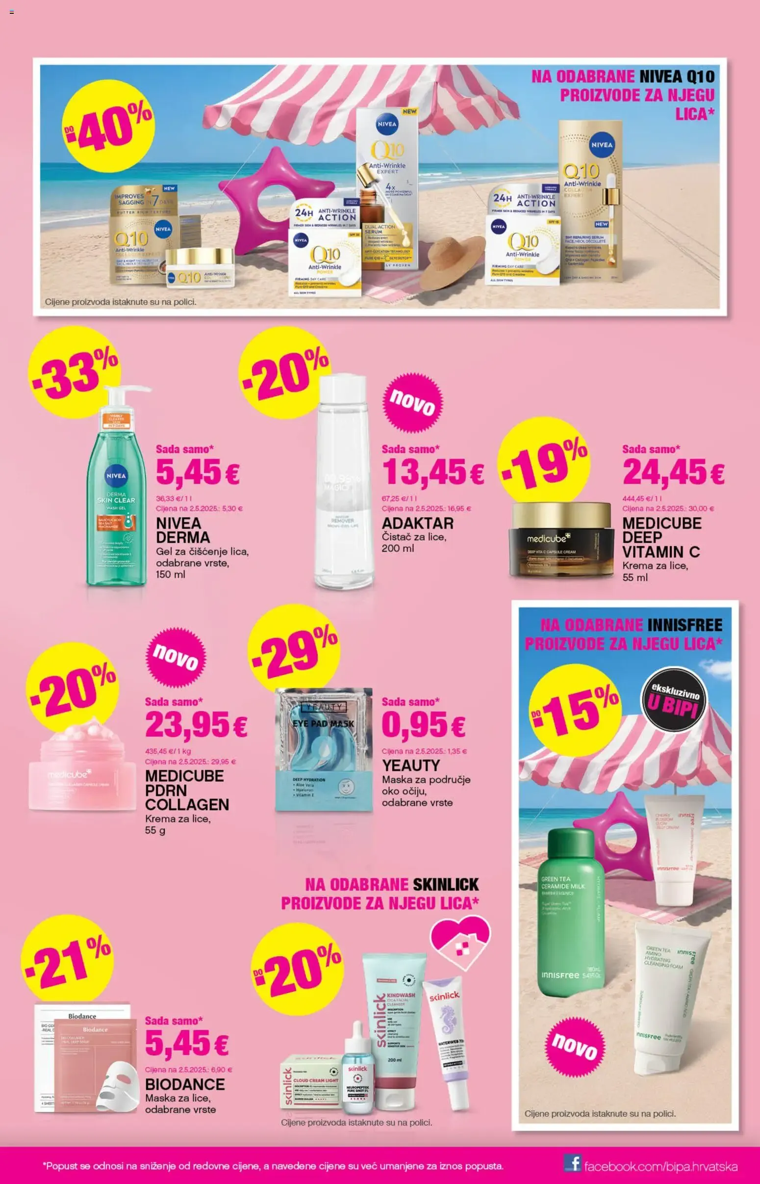 Katalog I kad ljetuješ, sjajno se njeguješ od 9. srpnja do 22. srpnja 2026. - Pregled Stranica 11